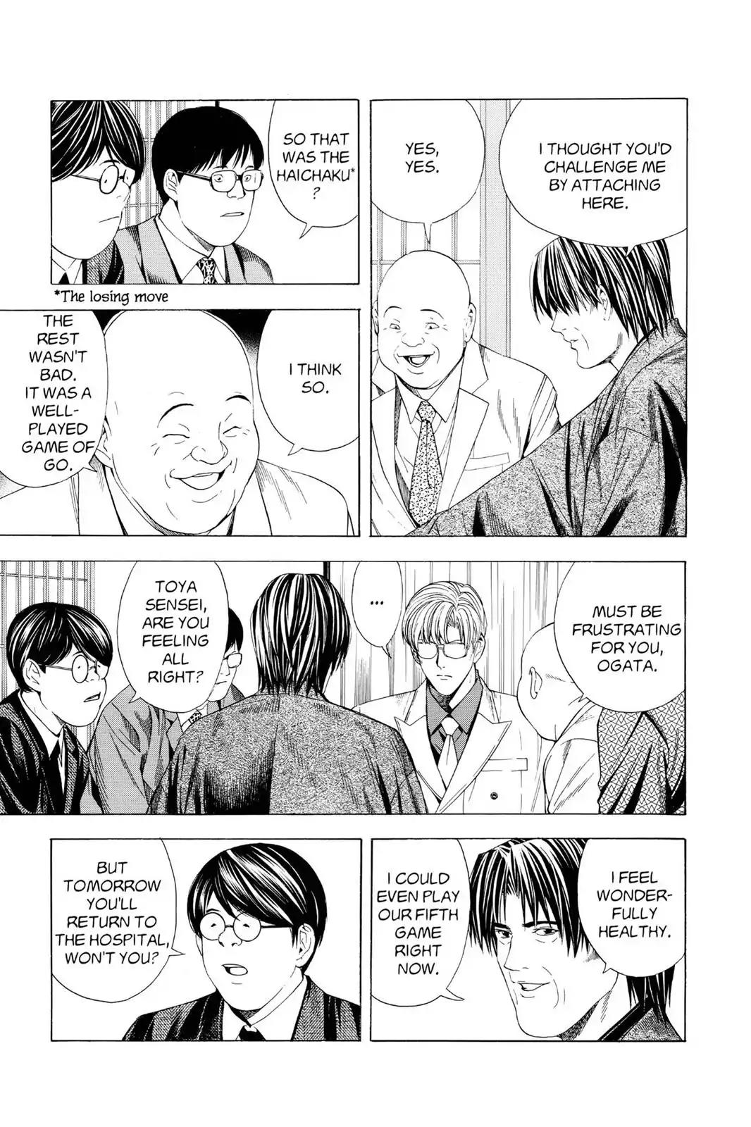 Hikaru no Go Chapter 109 page 13 - Chapter 109: Toya Koyo