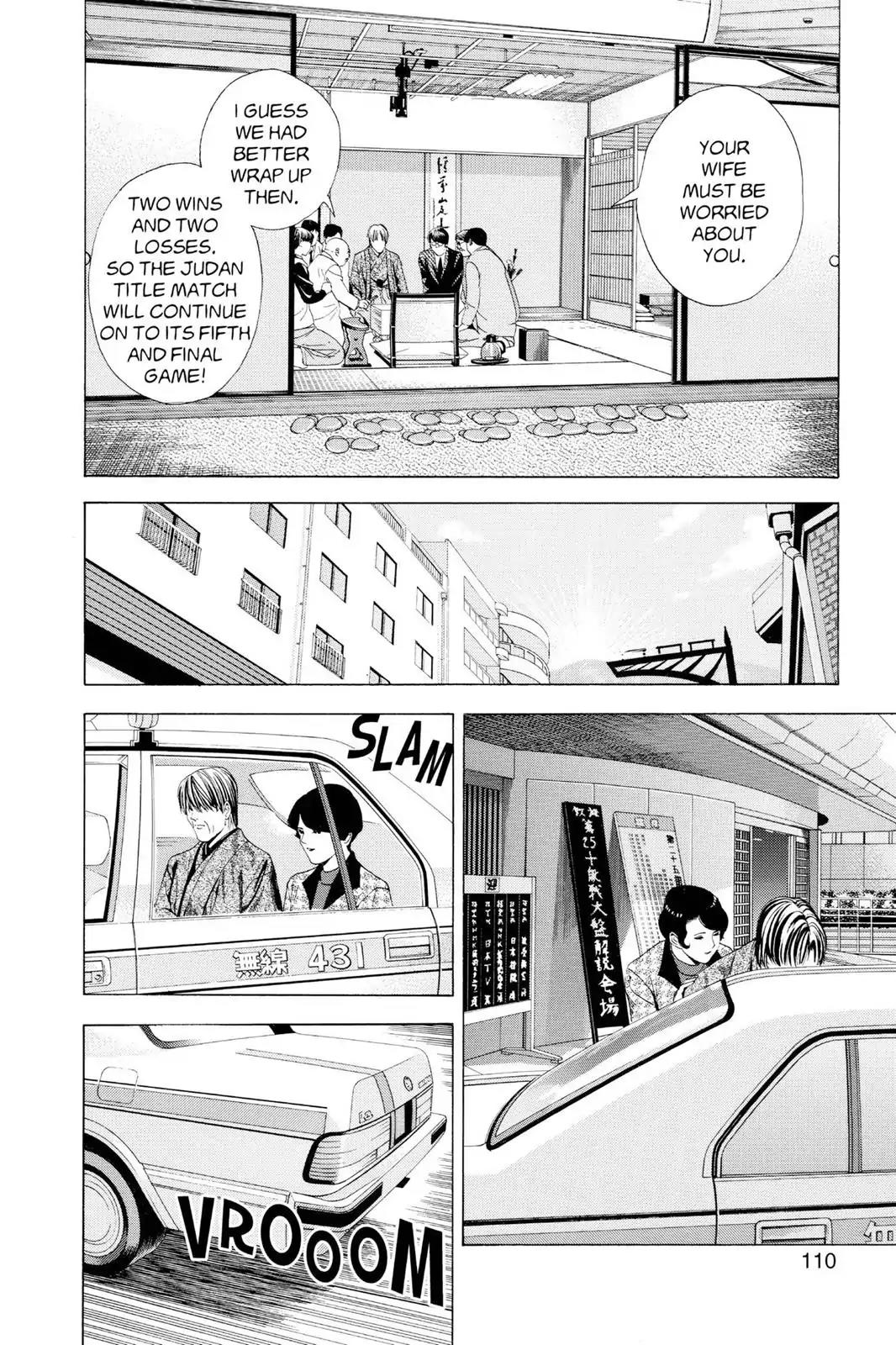 Hikaru no Go Chapter 109 page 16 - Chapter 109: Toya Koyo