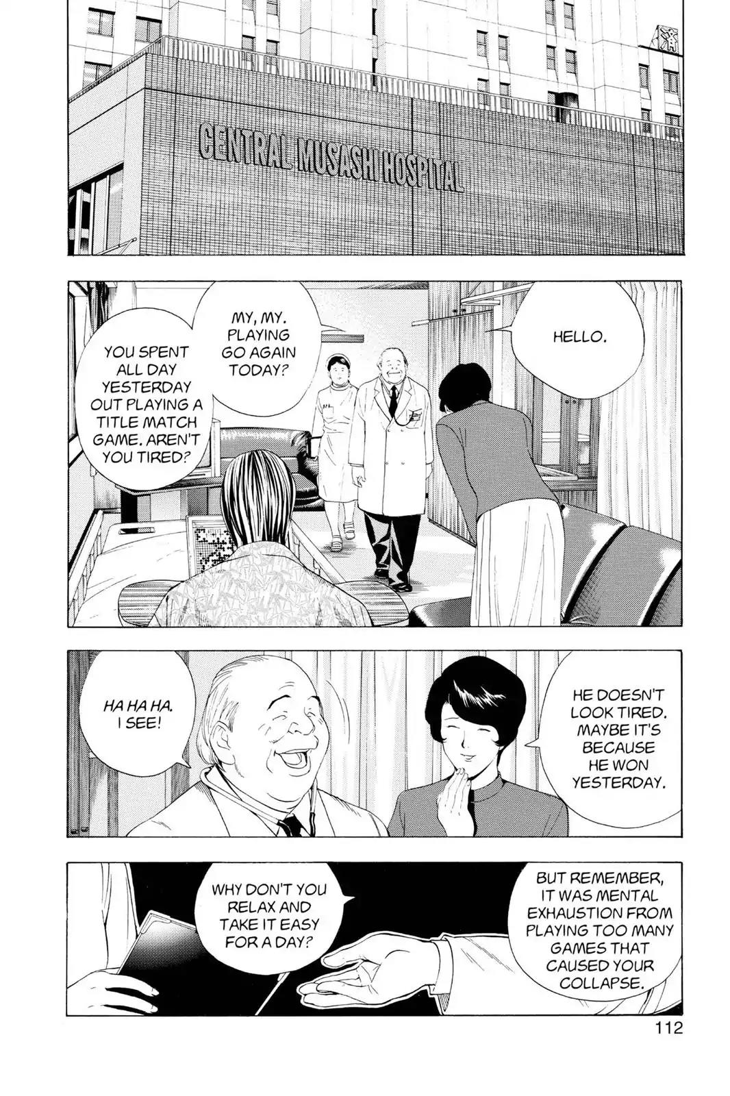 Hikaru no Go Chapter 109 page 18 - Chapter 109: Toya Koyo