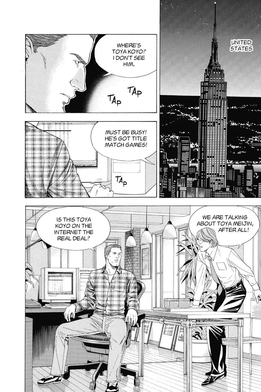 Hikaru no Go Chapter 109 page 2 - Chapter 109: Toya Koyo