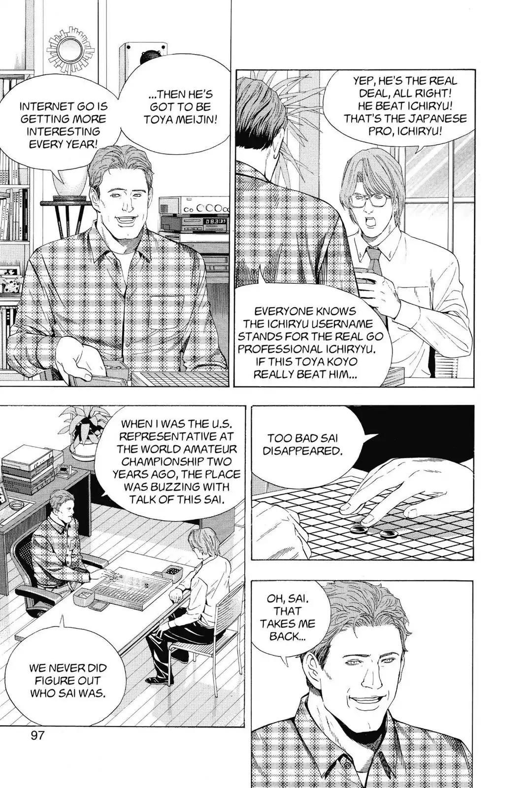 Hikaru no Go Chapter 109 page 3 - Chapter 109: Toya Koyo