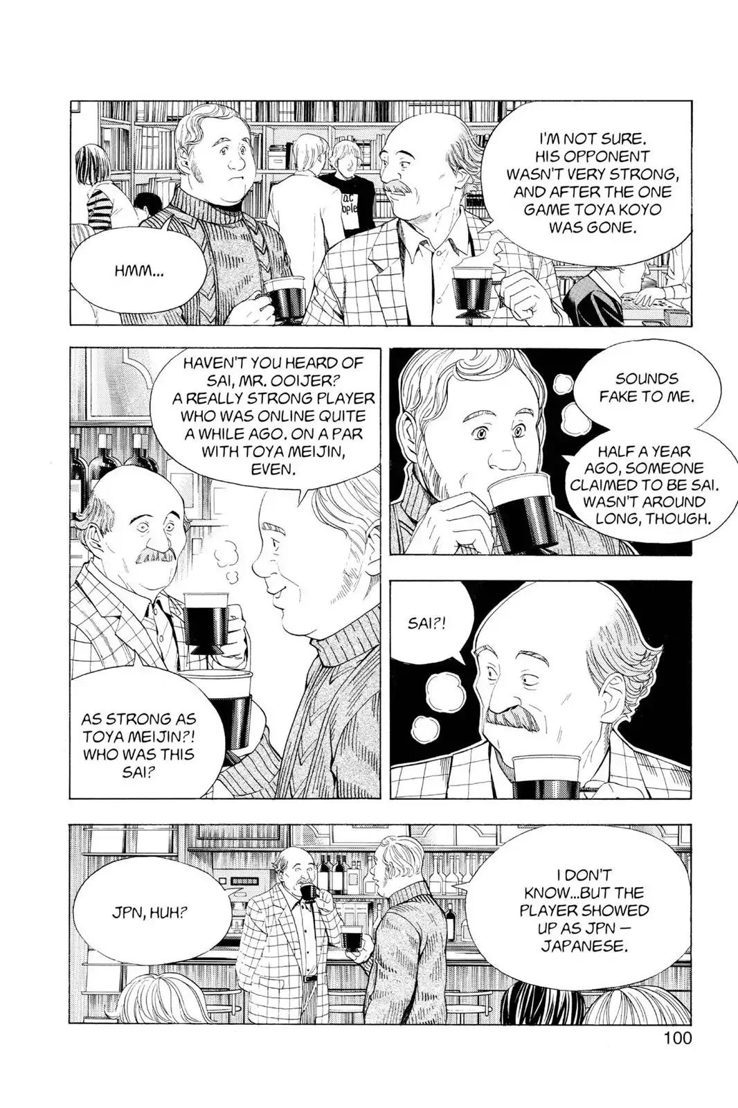 Hikaru no Go Chapter 109 page 6 - Chapter 109: Toya Koyo
