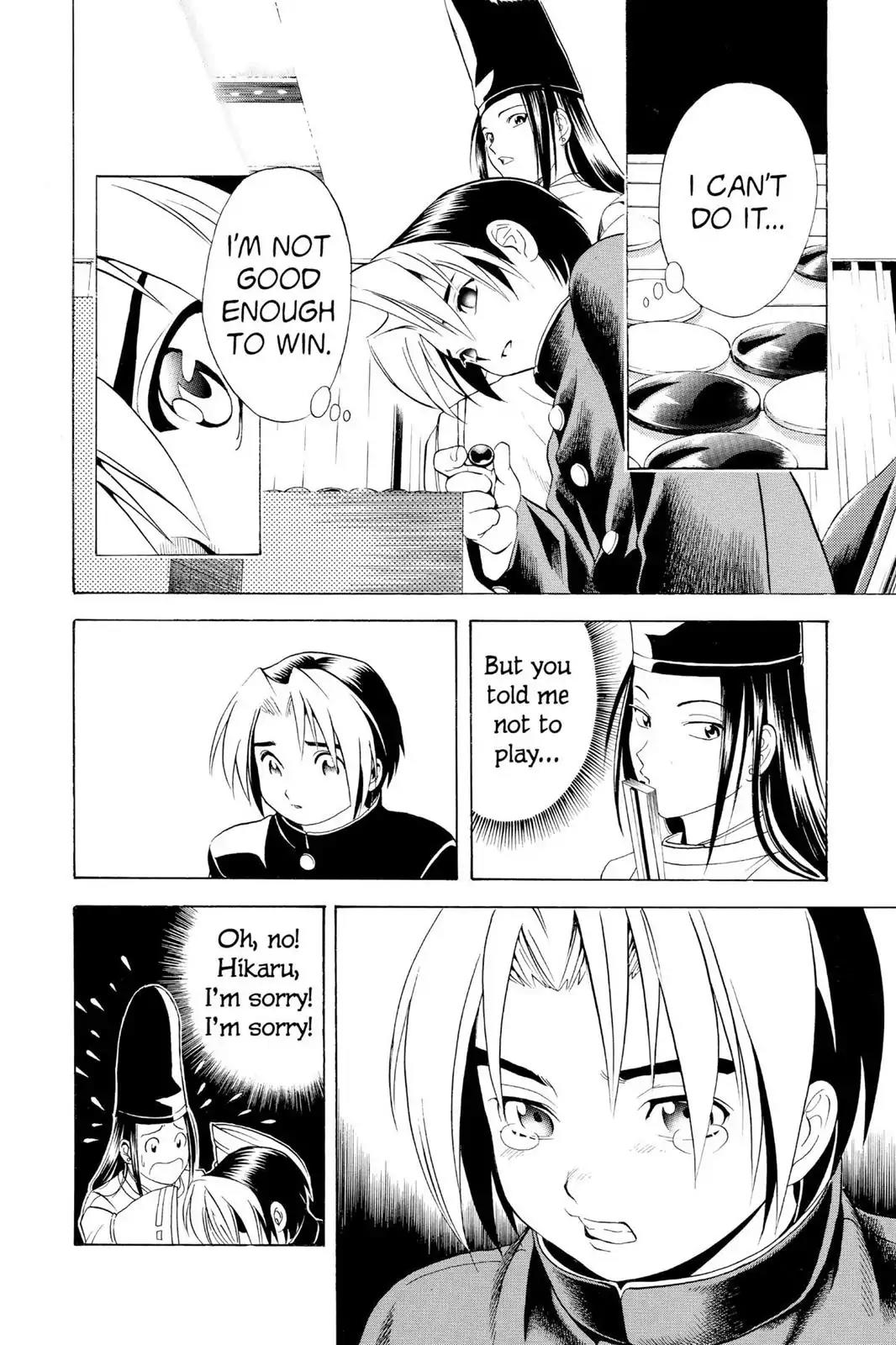 Hikaru no Go Chapter 11 page 14 - Chapter 11: An Inkling of an Awakening
