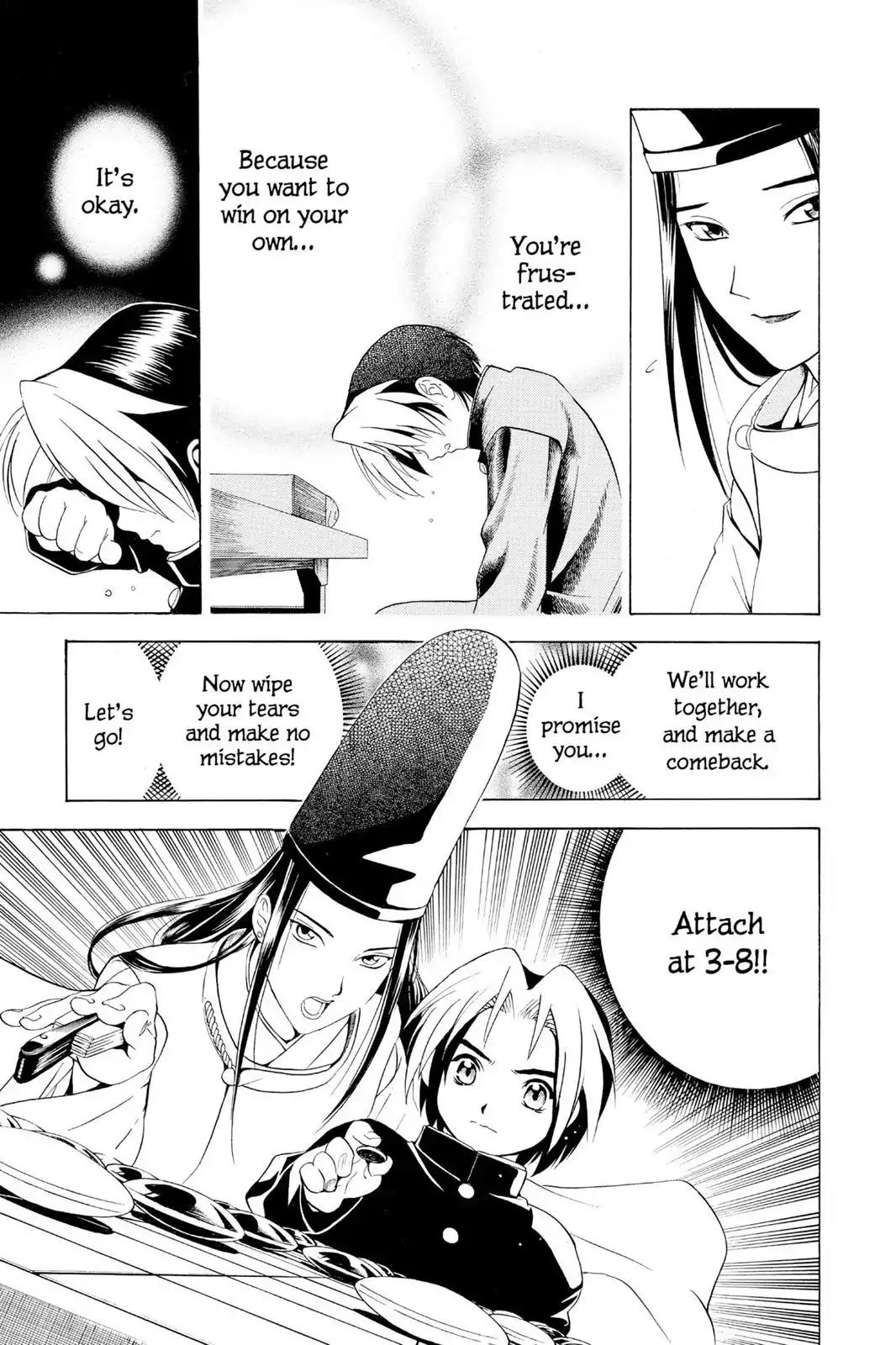Hikaru no Go Chapter 11 page 15 - Chapter 11: An Inkling of an Awakening