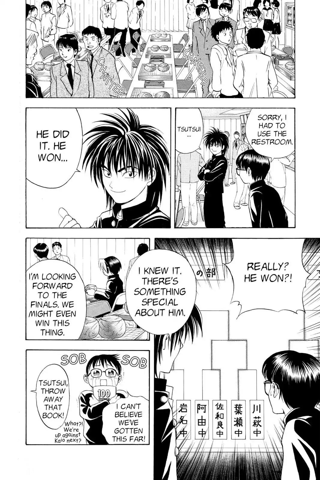 Hikaru no Go Chapter 11 page 16 - Chapter 11: An Inkling of an Awakening