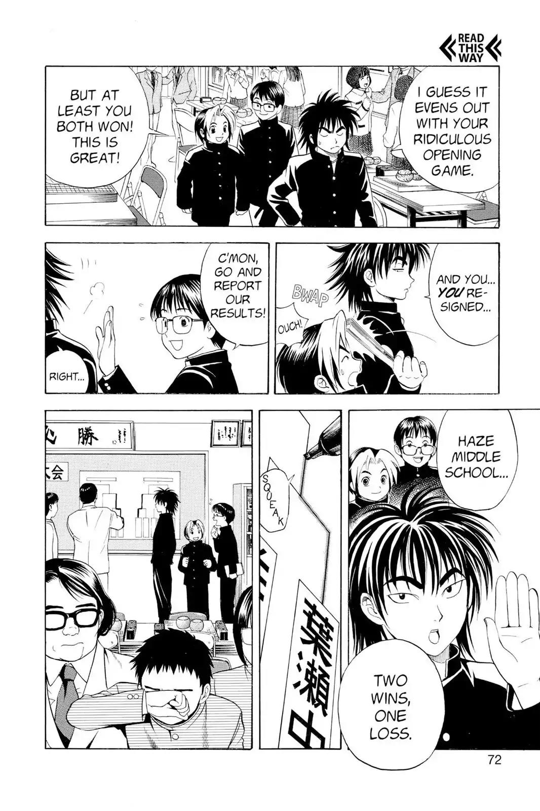 Hikaru no Go Chapter 11 page 4 - Chapter 11: An Inkling of an Awakening