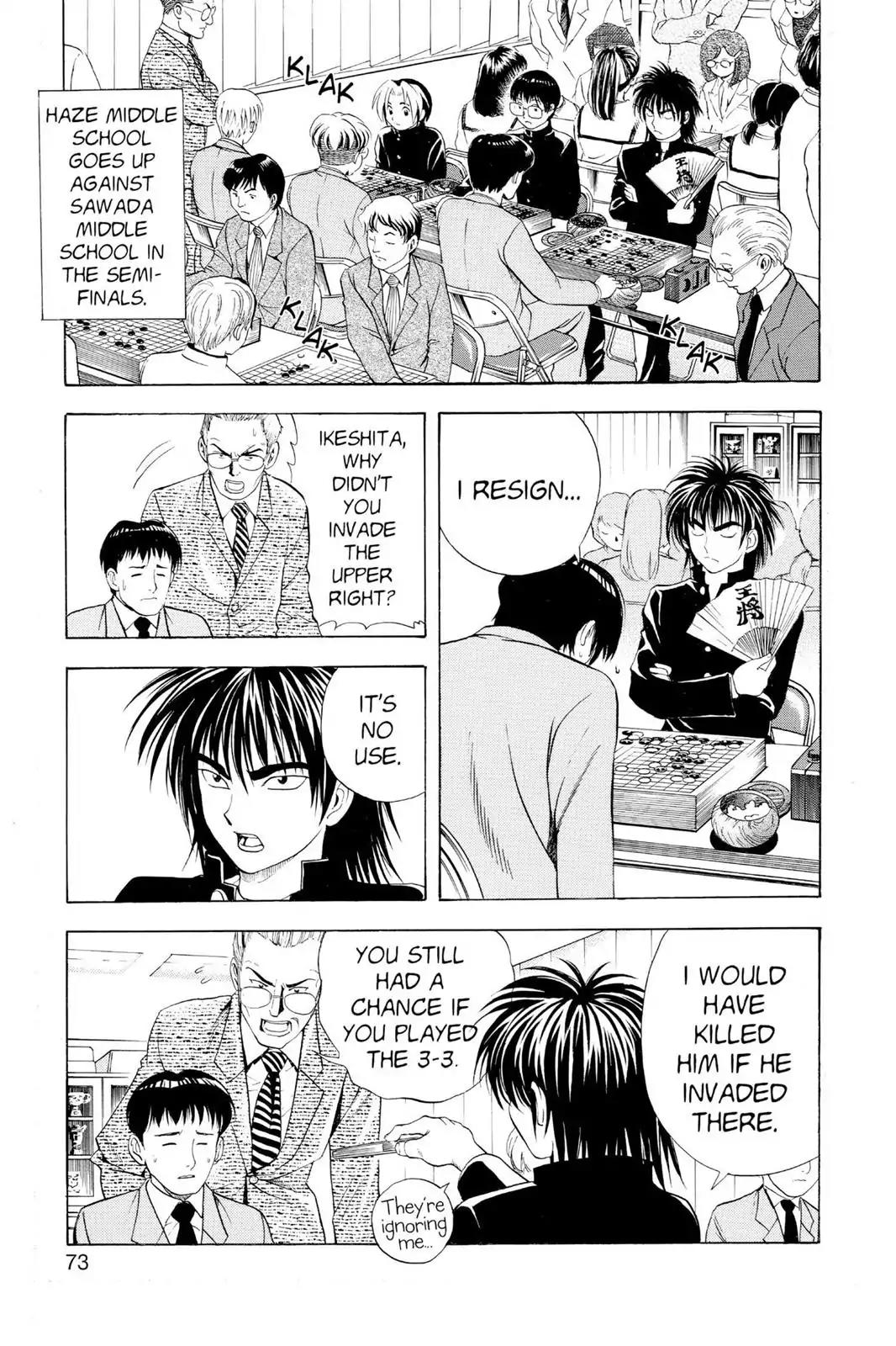 Hikaru no Go Chapter 11 page 5 - Chapter 11: An Inkling of an Awakening