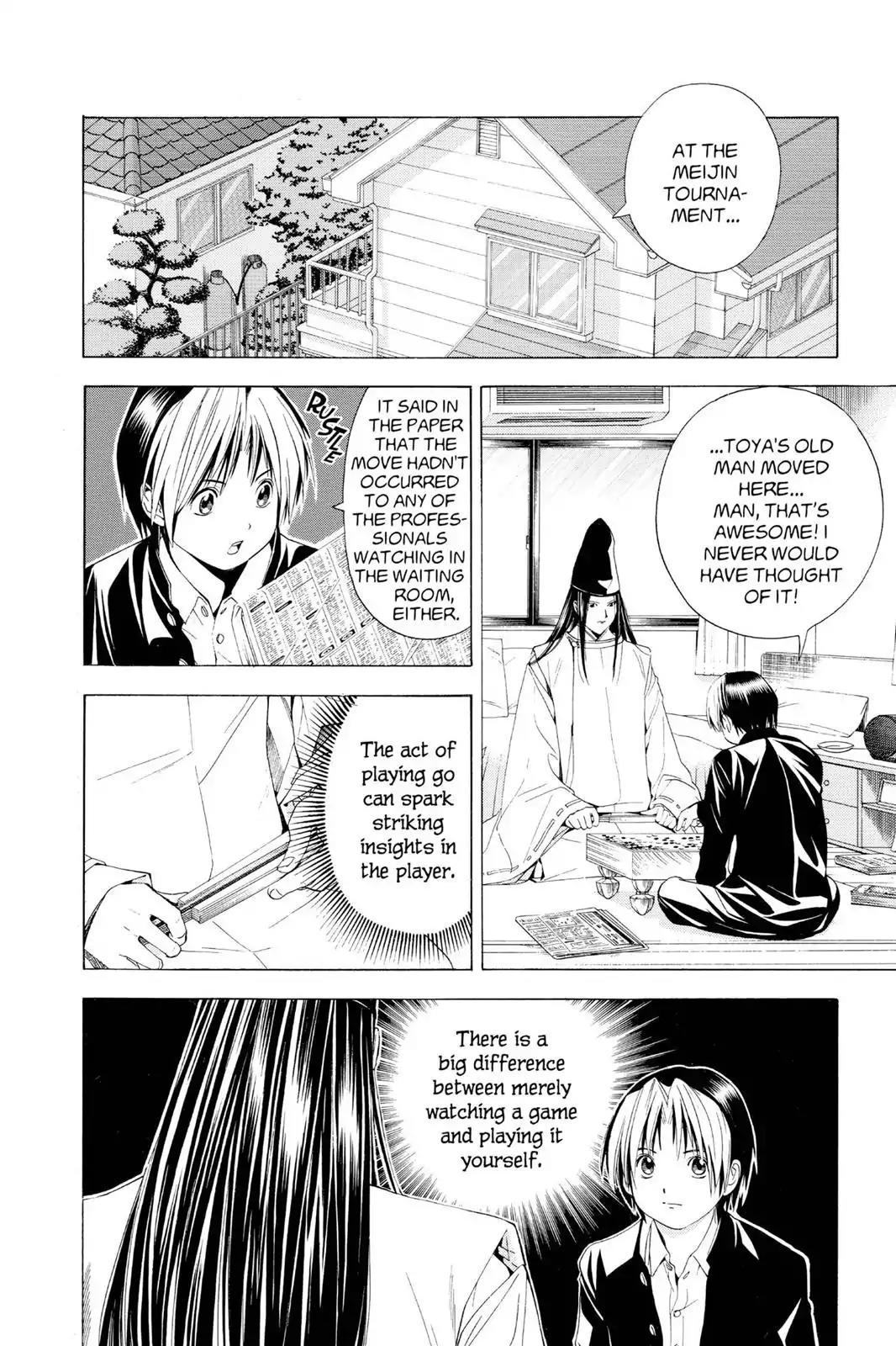 Hikaru no Go Chapter 110 page 12 - Chapter 110: Mounting Excitement