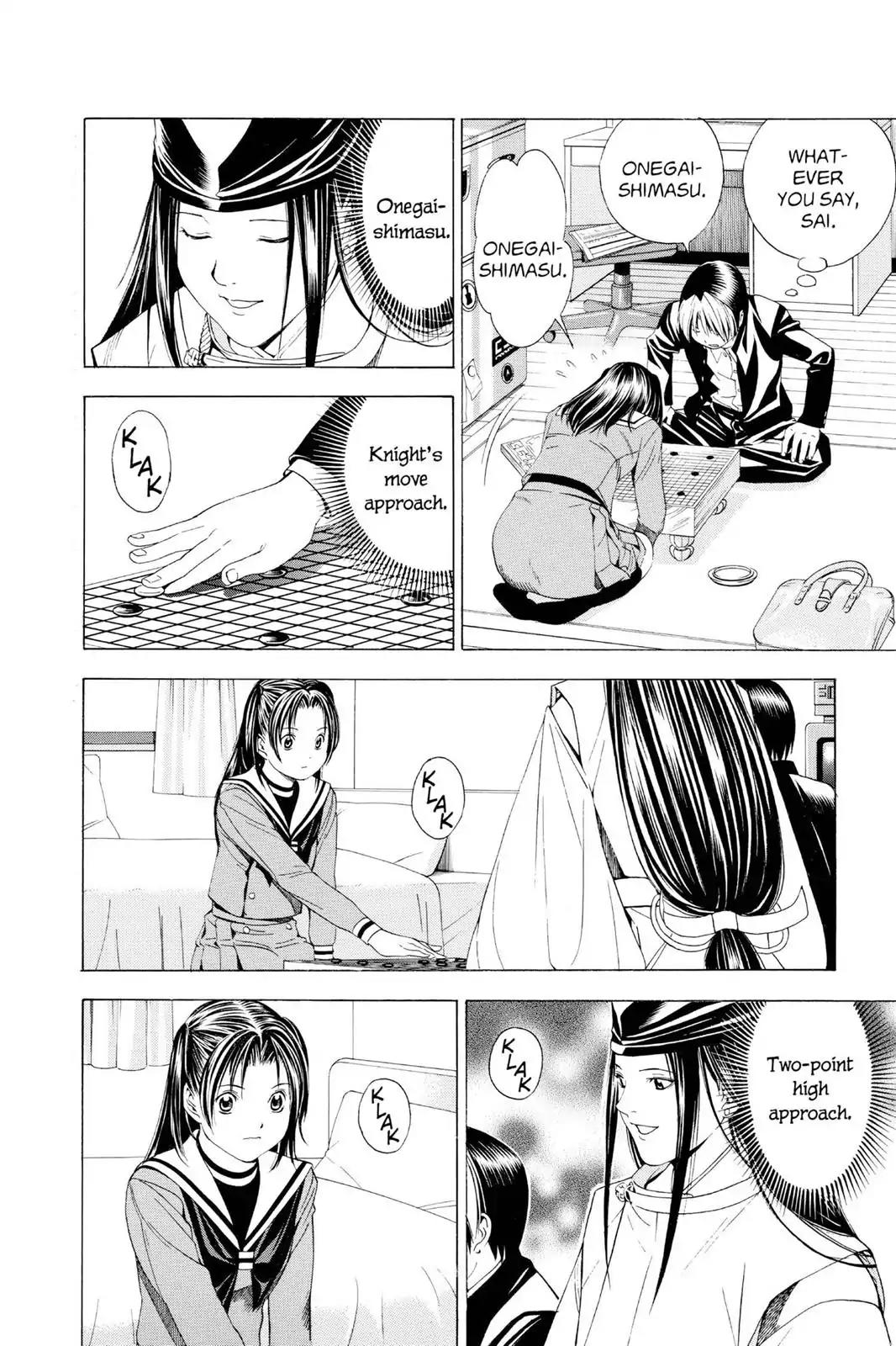 Hikaru no Go Chapter 110 page 18 - Chapter 110: Mounting Excitement