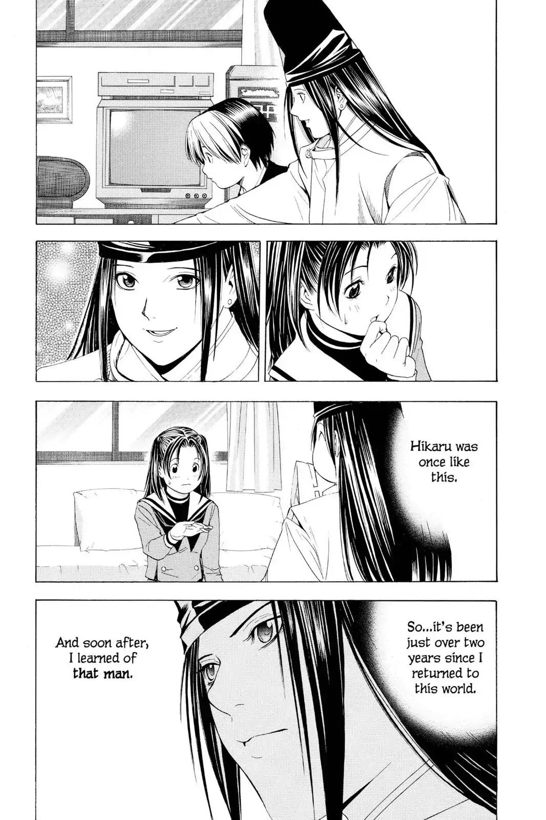 Hikaru no Go Chapter 110 page 19 - Chapter 110: Mounting Excitement