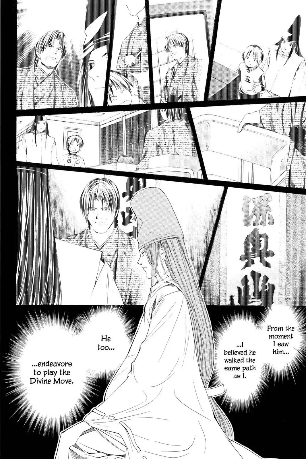 Hikaru no Go Chapter 110 page 20 - Chapter 110: Mounting Excitement