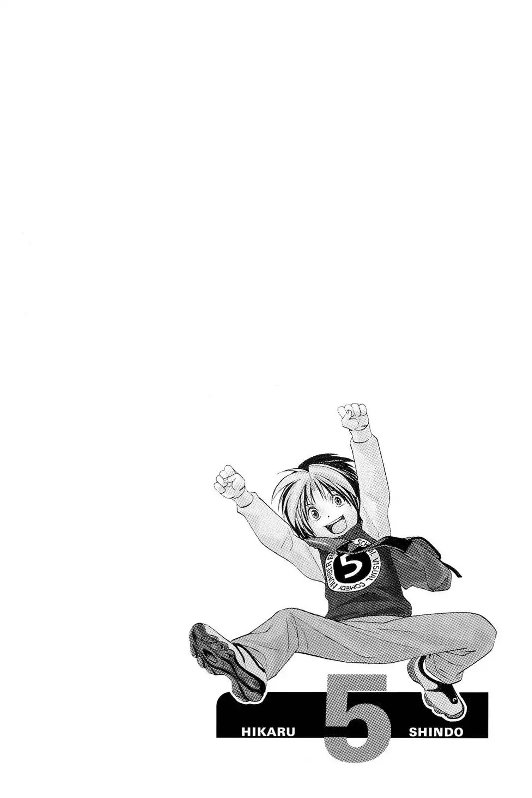 Hikaru no Go Chapter 110 page 4 - Chapter 110: Mounting Excitement
