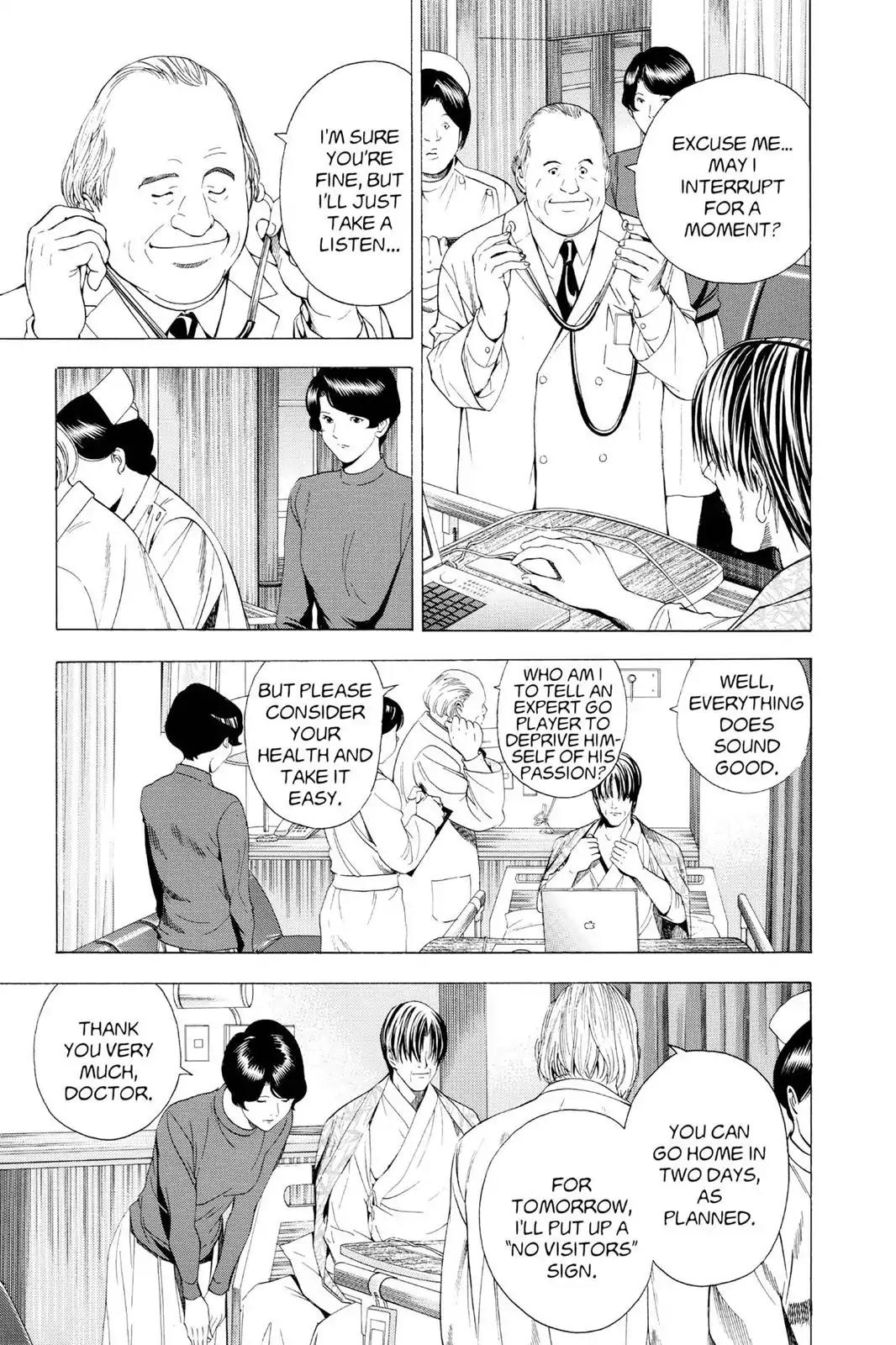 Hikaru no Go Chapter 110 page 5 - Chapter 110: Mounting Excitement
