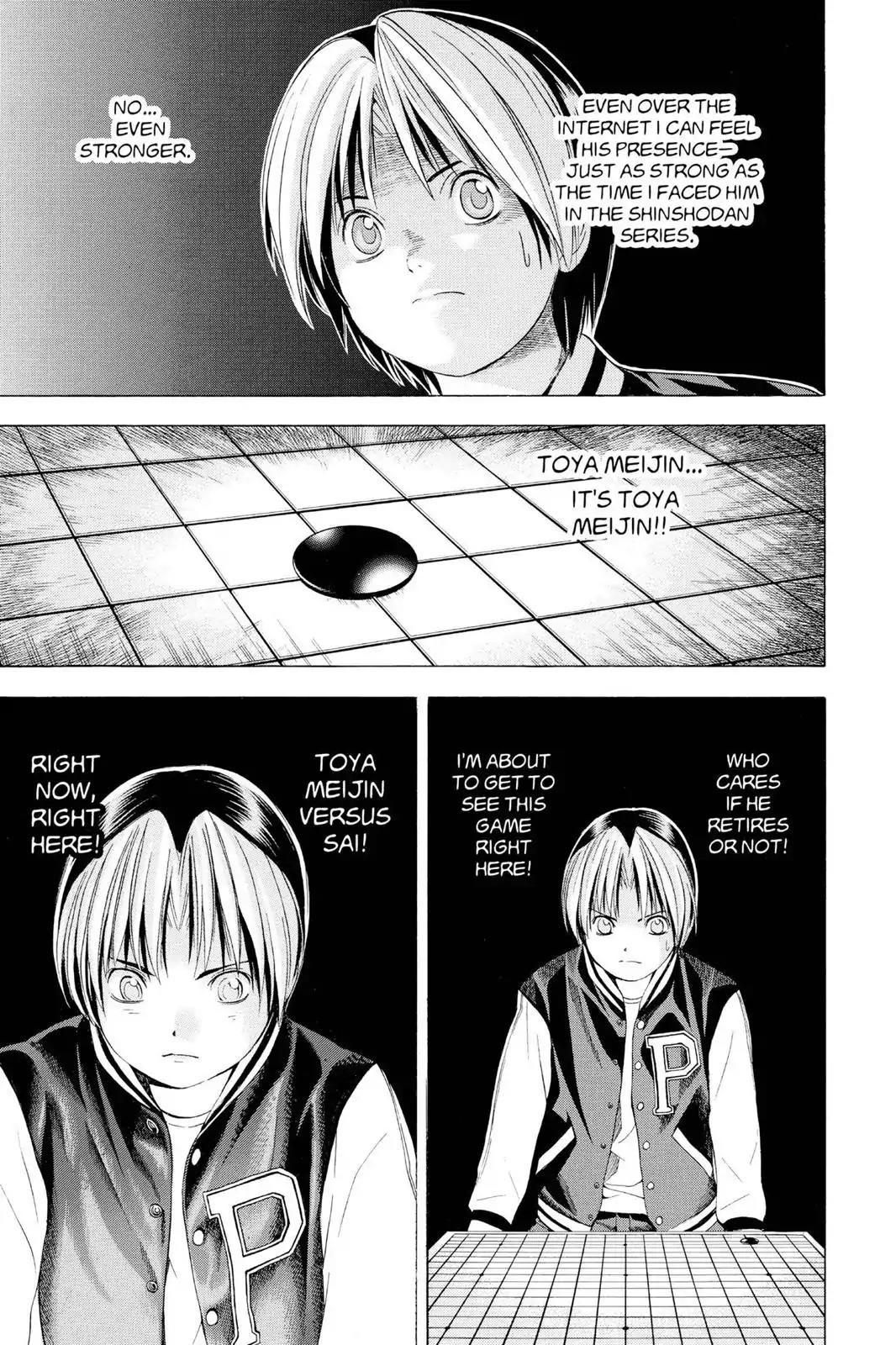 Hikaru no Go Chapter 111 page 15 - Chapter 111: The Return of Sai