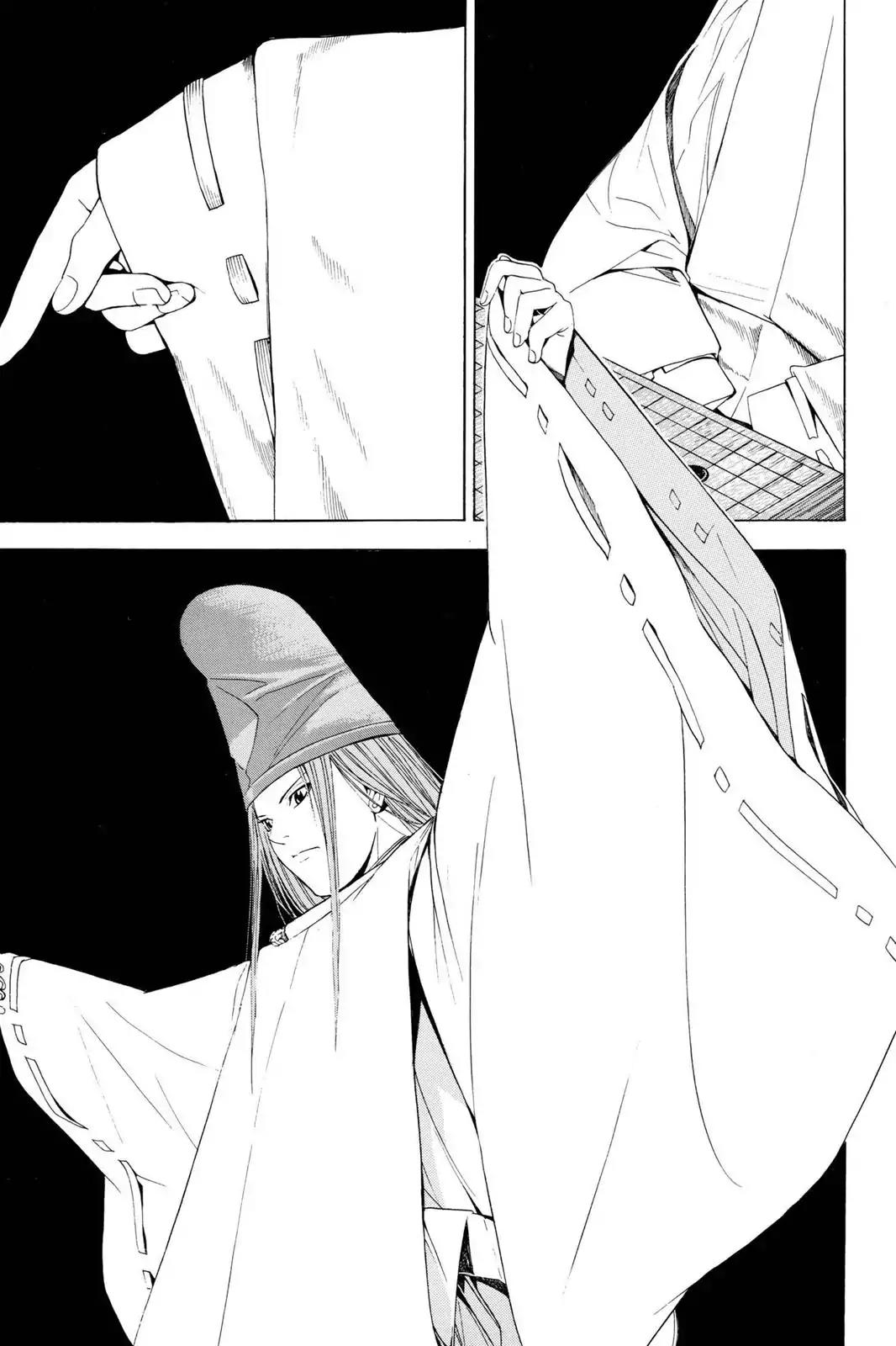 Hikaru no Go Chapter 111 page 17 - Chapter 111: The Return of Sai