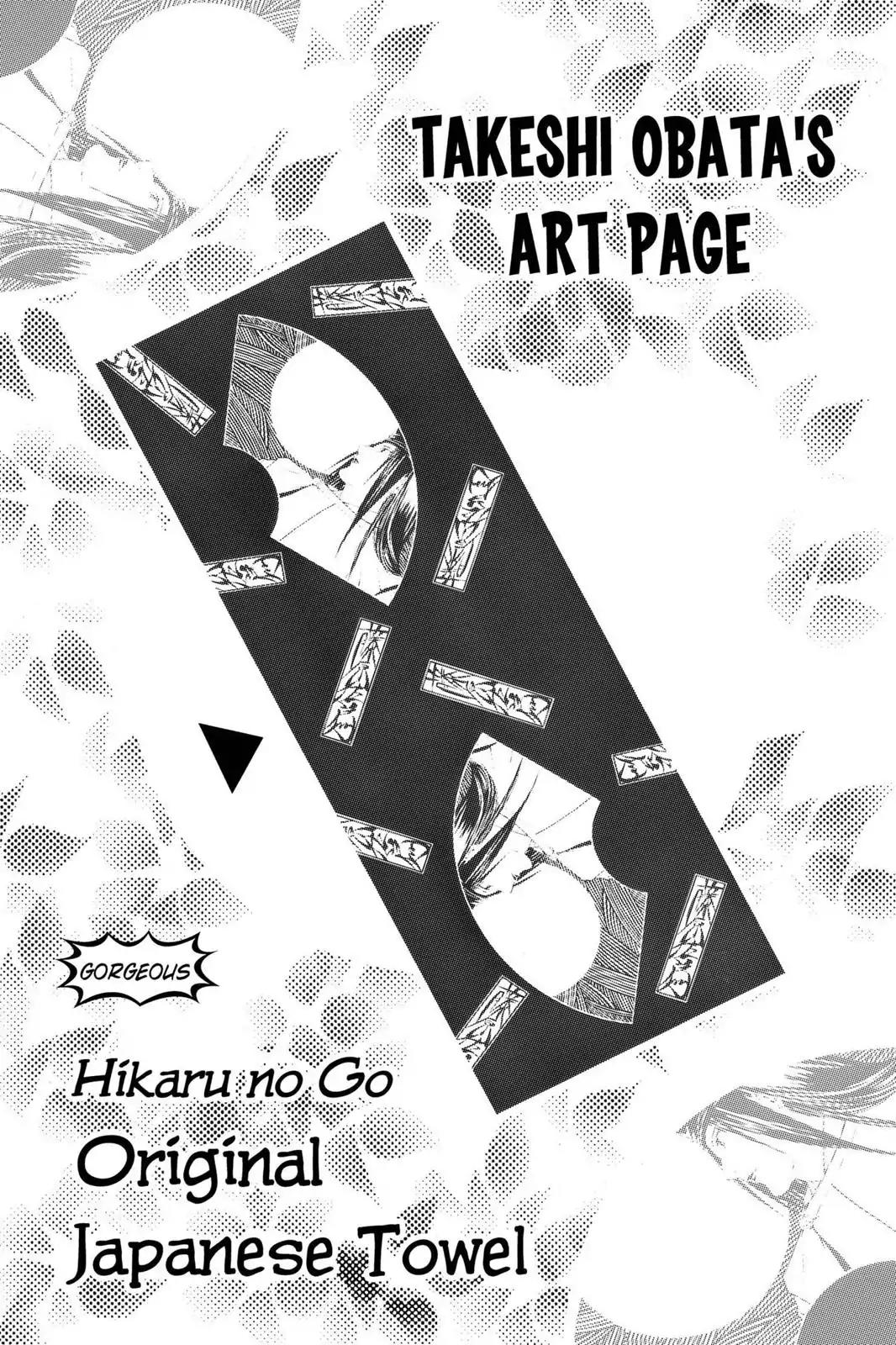 Hikaru no Go Chapter 111 page 20 - Chapter 111: The Return of Sai