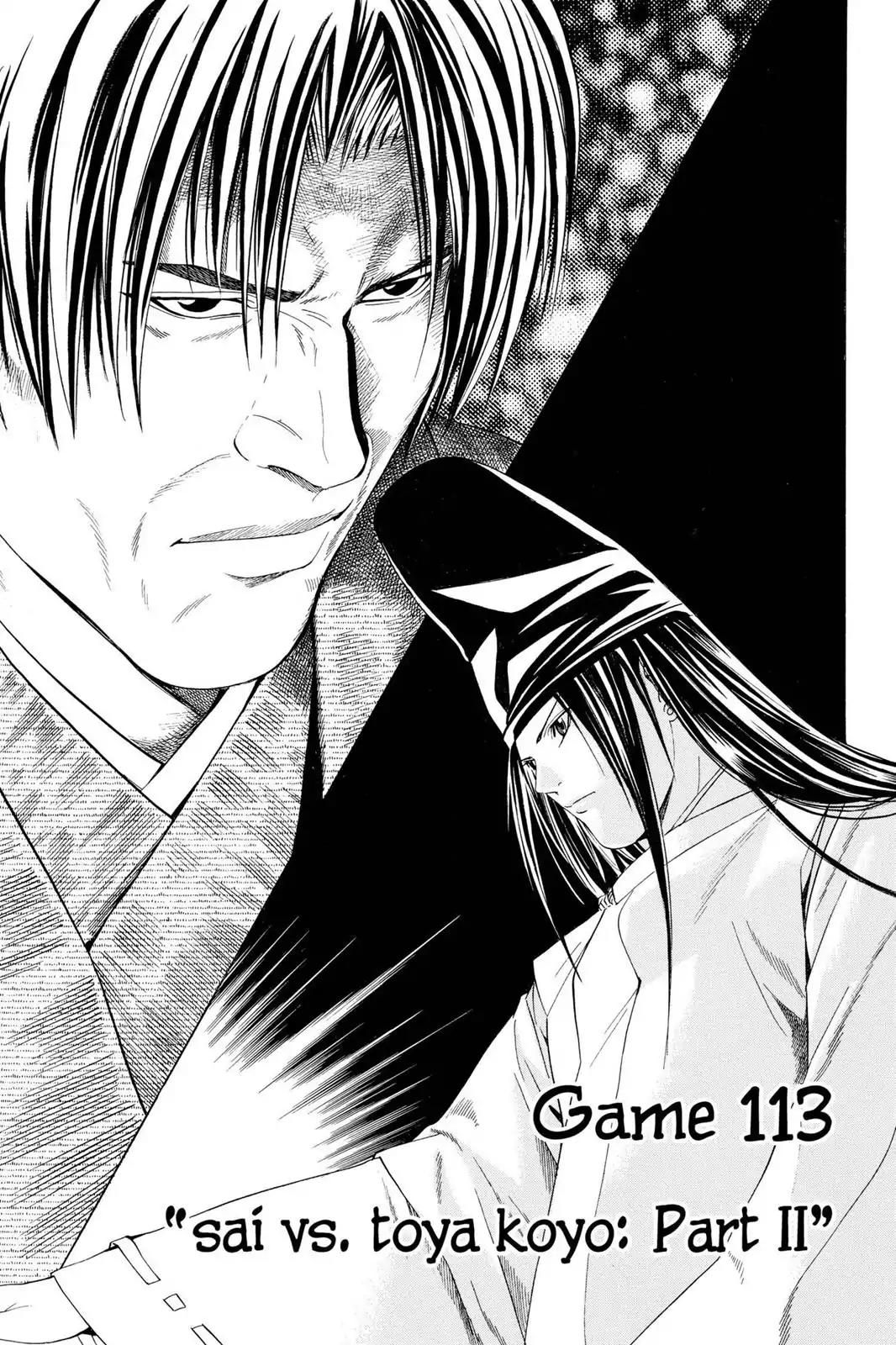 Hikaru no Go Chapter 113 page 1 - Chapter 113: Sai vs. Toya Koyo (Part 2)