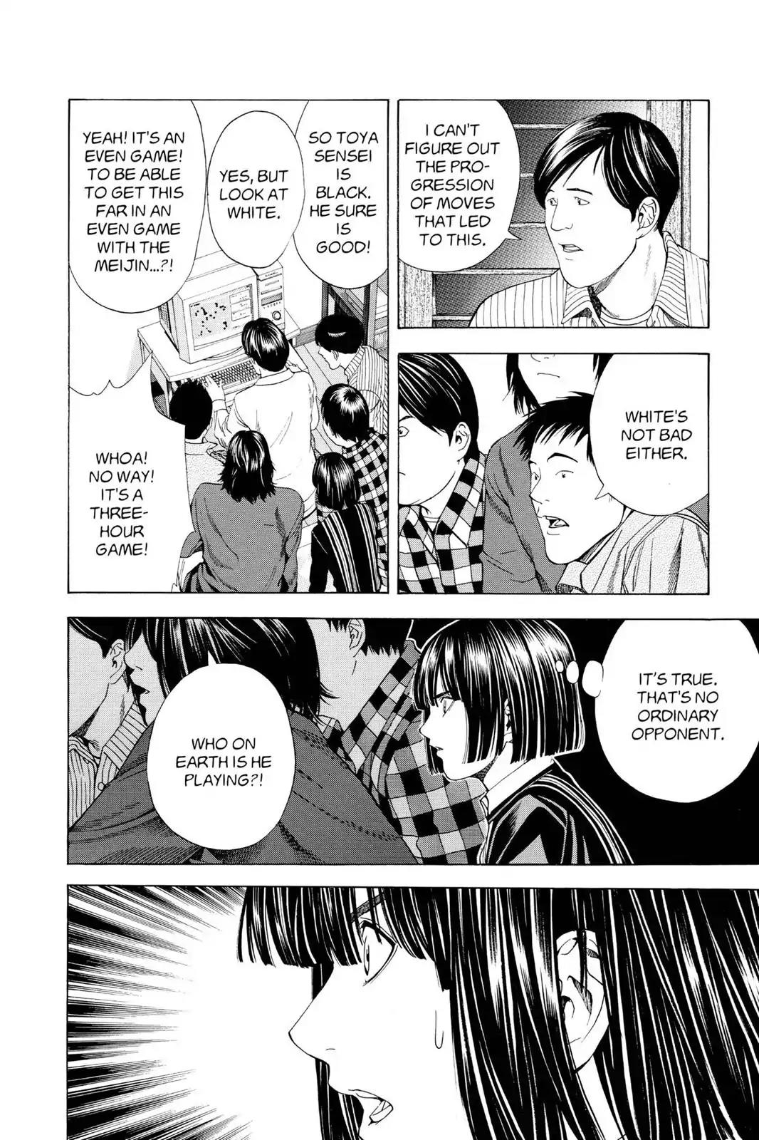 Hikaru no Go Chapter 113 page 16 - Chapter 113: Sai vs. Toya Koyo (Part 2)