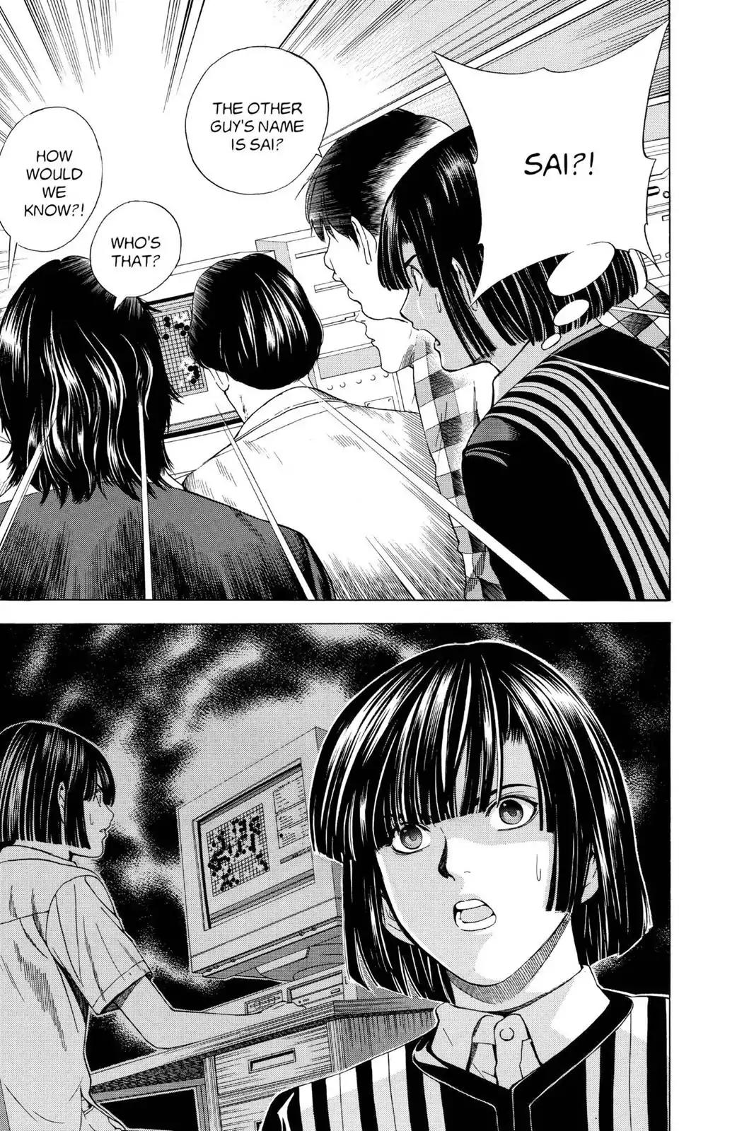 Hikaru no Go Chapter 113 page 17 - Chapter 113: Sai vs. Toya Koyo (Part 2)