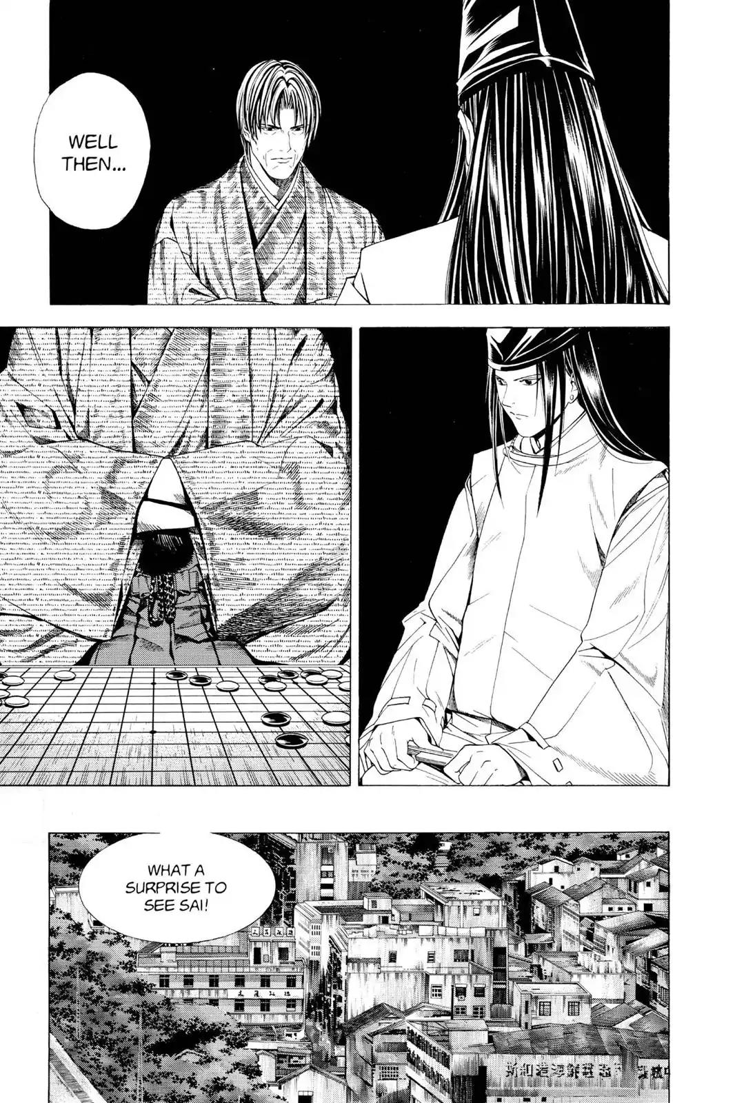 Hikaru no Go Chapter 113 page 3 - Chapter 113: Sai vs. Toya Koyo (Part 2)
