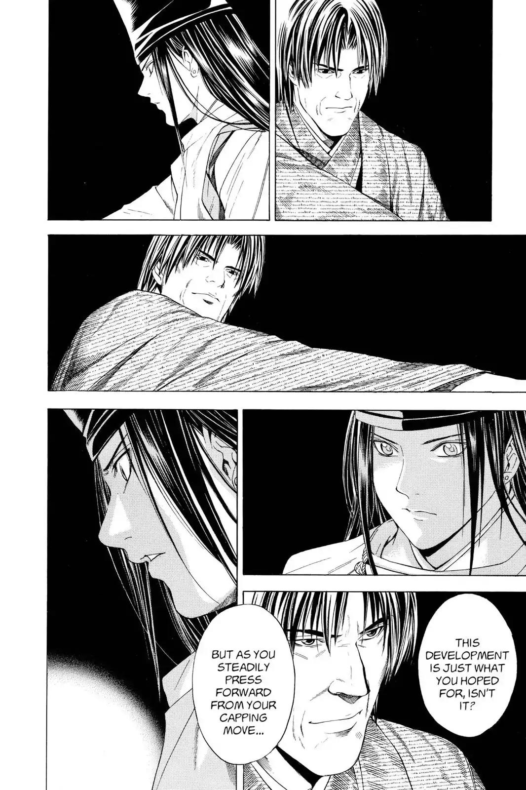 Hikaru no Go Chapter 113 page 6 - Chapter 113: Sai vs. Toya Koyo (Part 2)