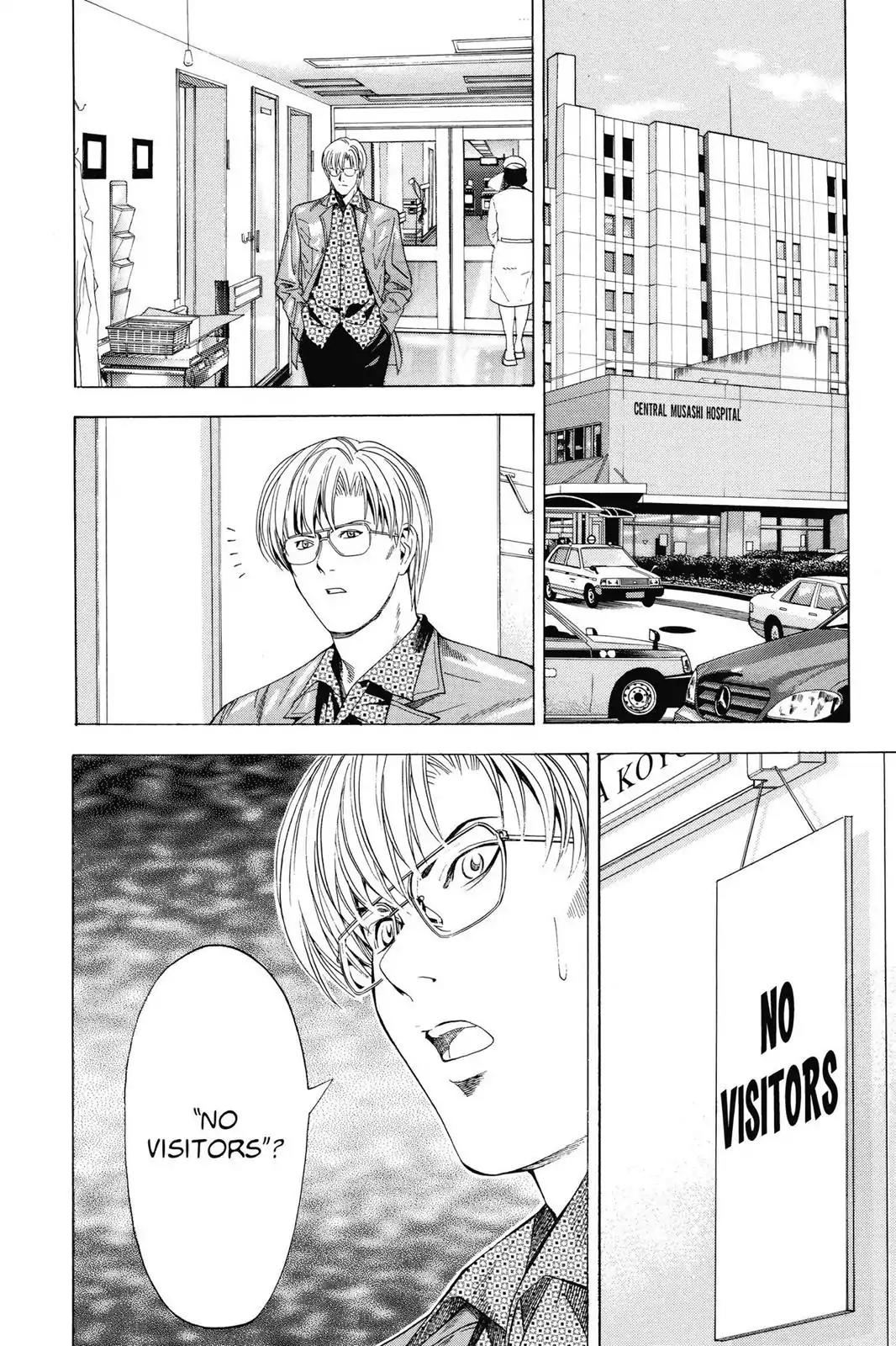 Hikaru no Go Chapter 114 page 13 - Chapter 114: Sai vs. Toya Koyo (Part 3)