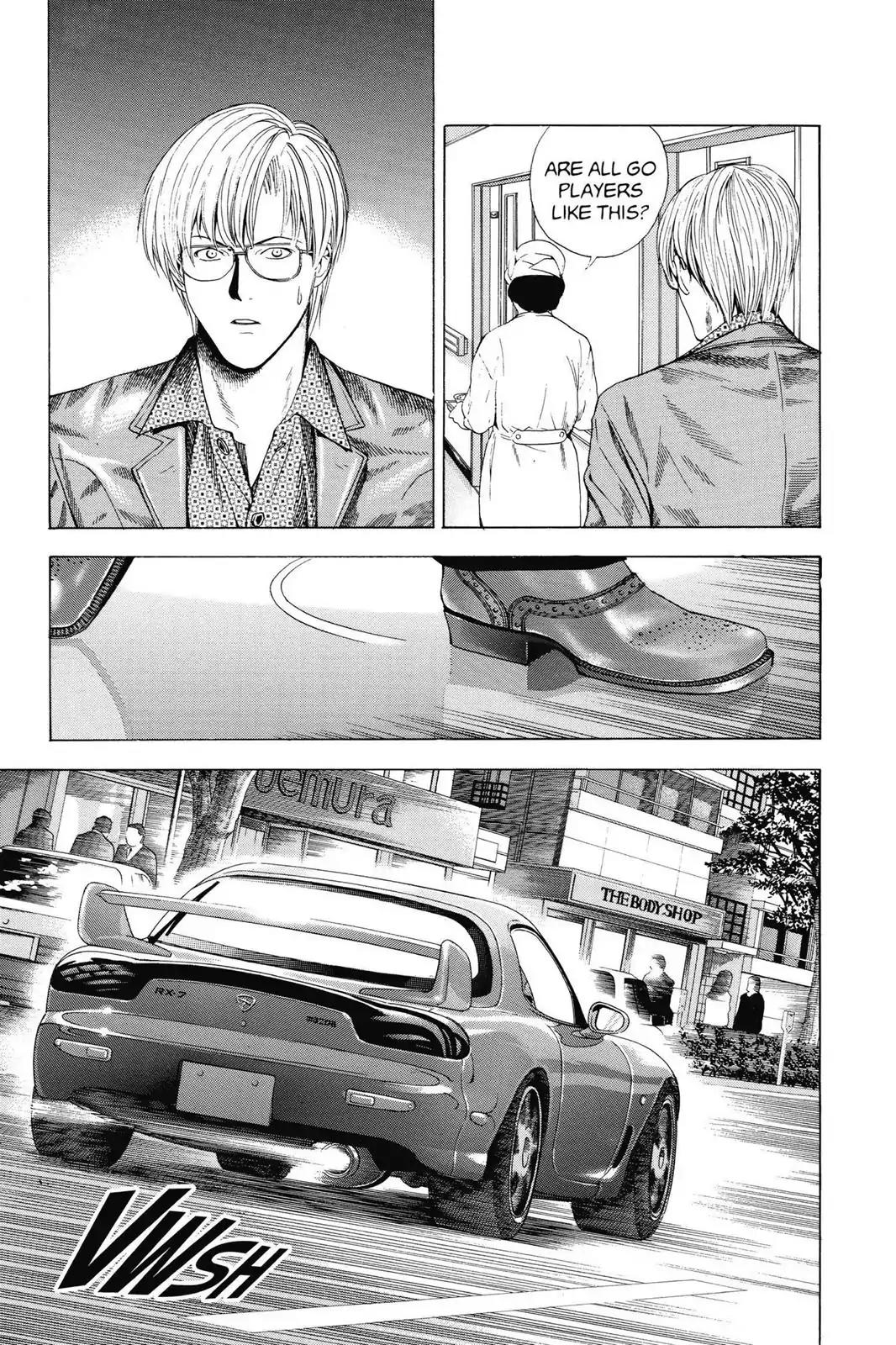 Hikaru no Go Chapter 114 page 16 - Chapter 114: Sai vs. Toya Koyo (Part 3)