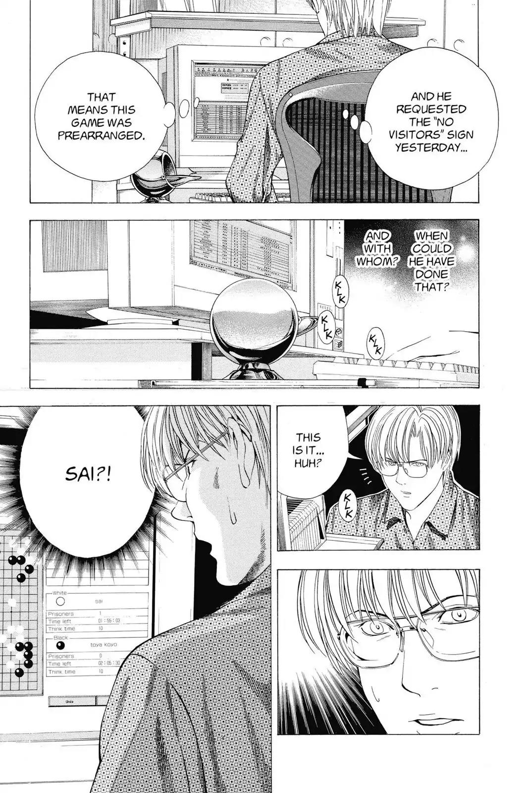 Hikaru no Go Chapter 114 page 18 - Chapter 114: Sai vs. Toya Koyo (Part 3)