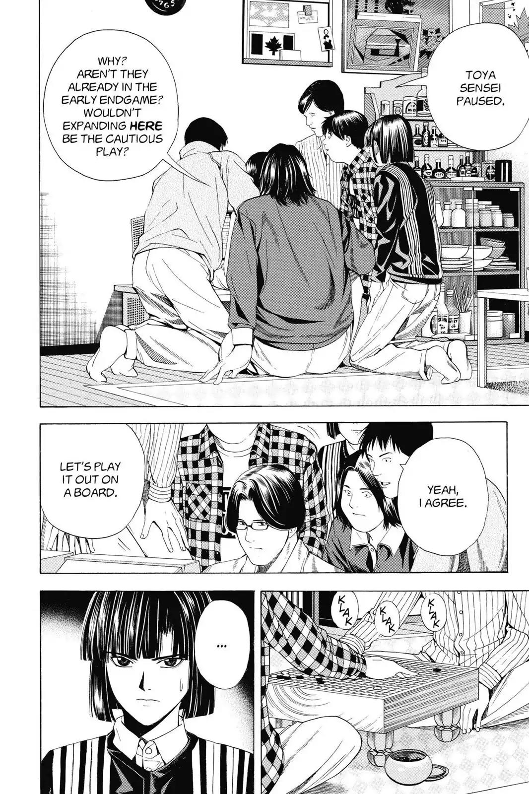 Hikaru no Go Chapter 114 page 21 - Chapter 114: Sai vs. Toya Koyo (Part 3)