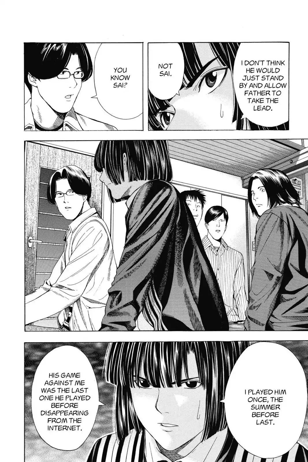 Hikaru no Go Chapter 114 page 25 - Chapter 114: Sai vs. Toya Koyo (Part 3)