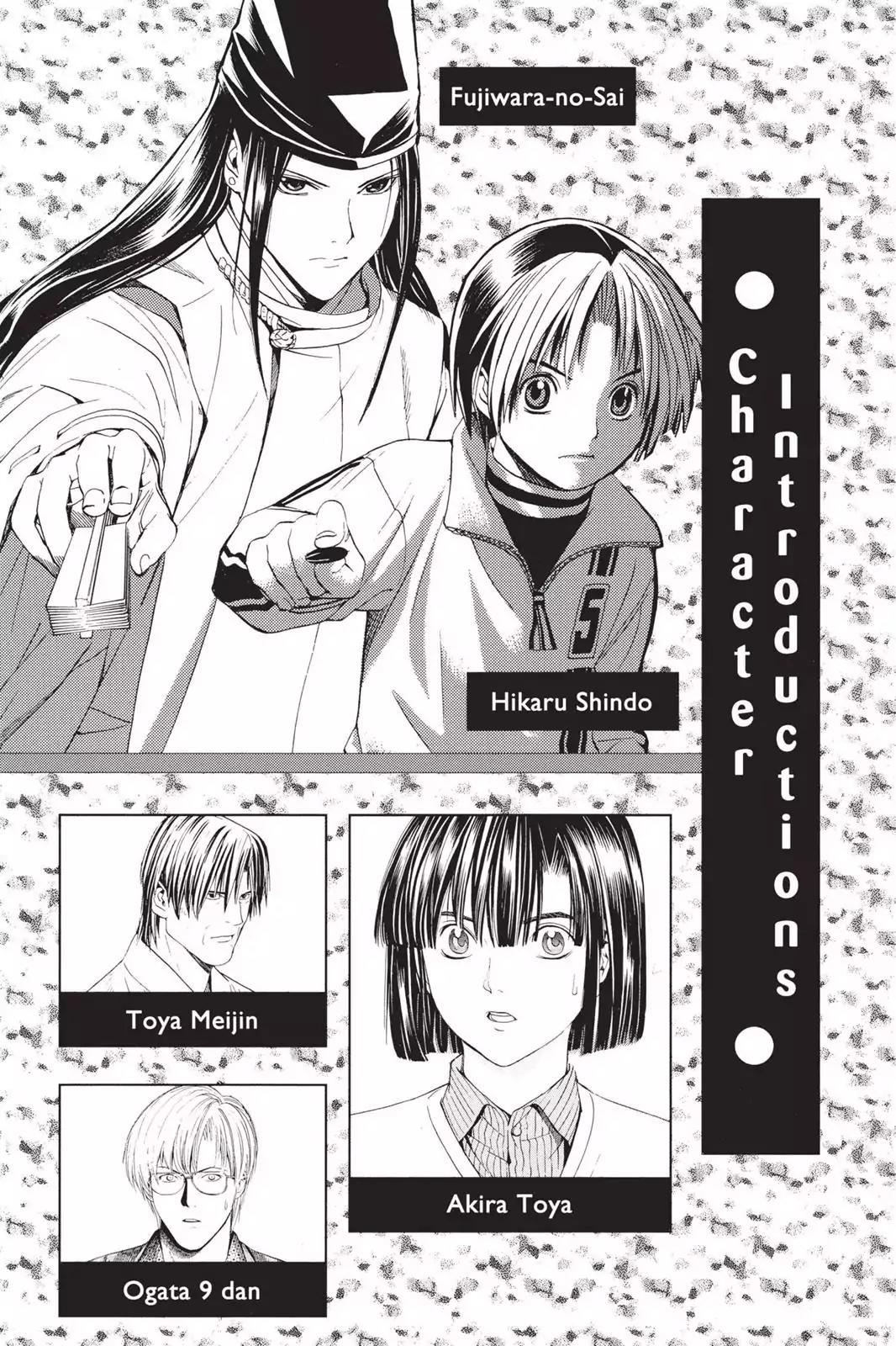Hikaru no Go Chapter 114 page 5 - Chapter 114: Sai vs. Toya Koyo (Part 3)