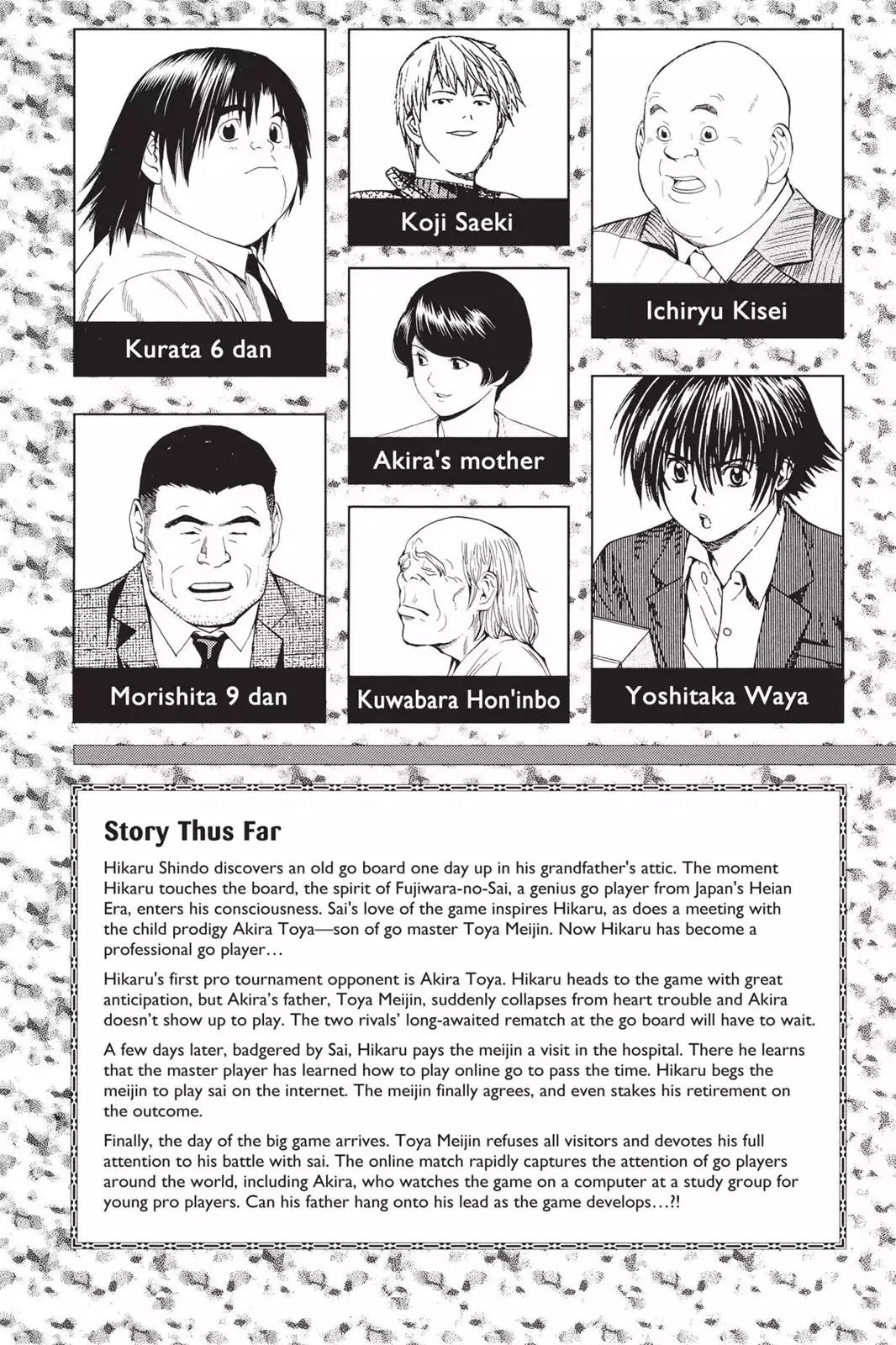 Hikaru no Go Chapter 114 page 6 - Chapter 114: Sai vs. Toya Koyo (Part 3)