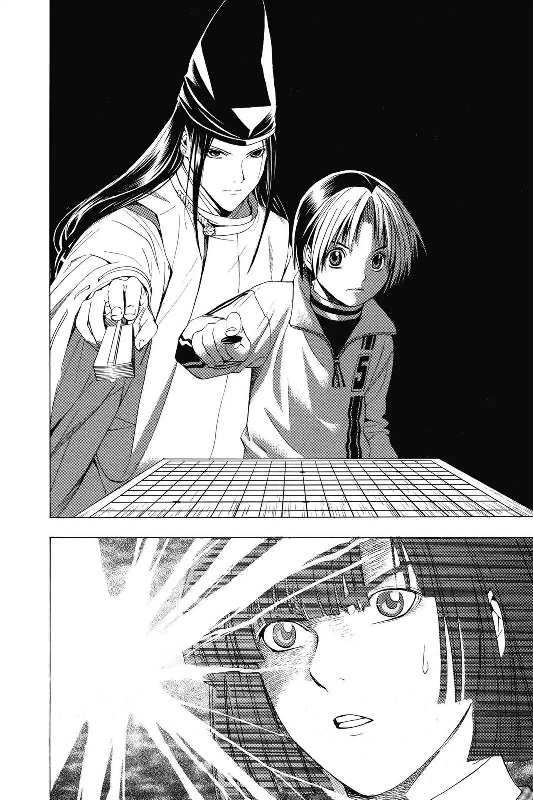 Hikaru no Go Chapter 115 page 10 - Chapter 115: Sai vs. Toya Koyo (Part 4)