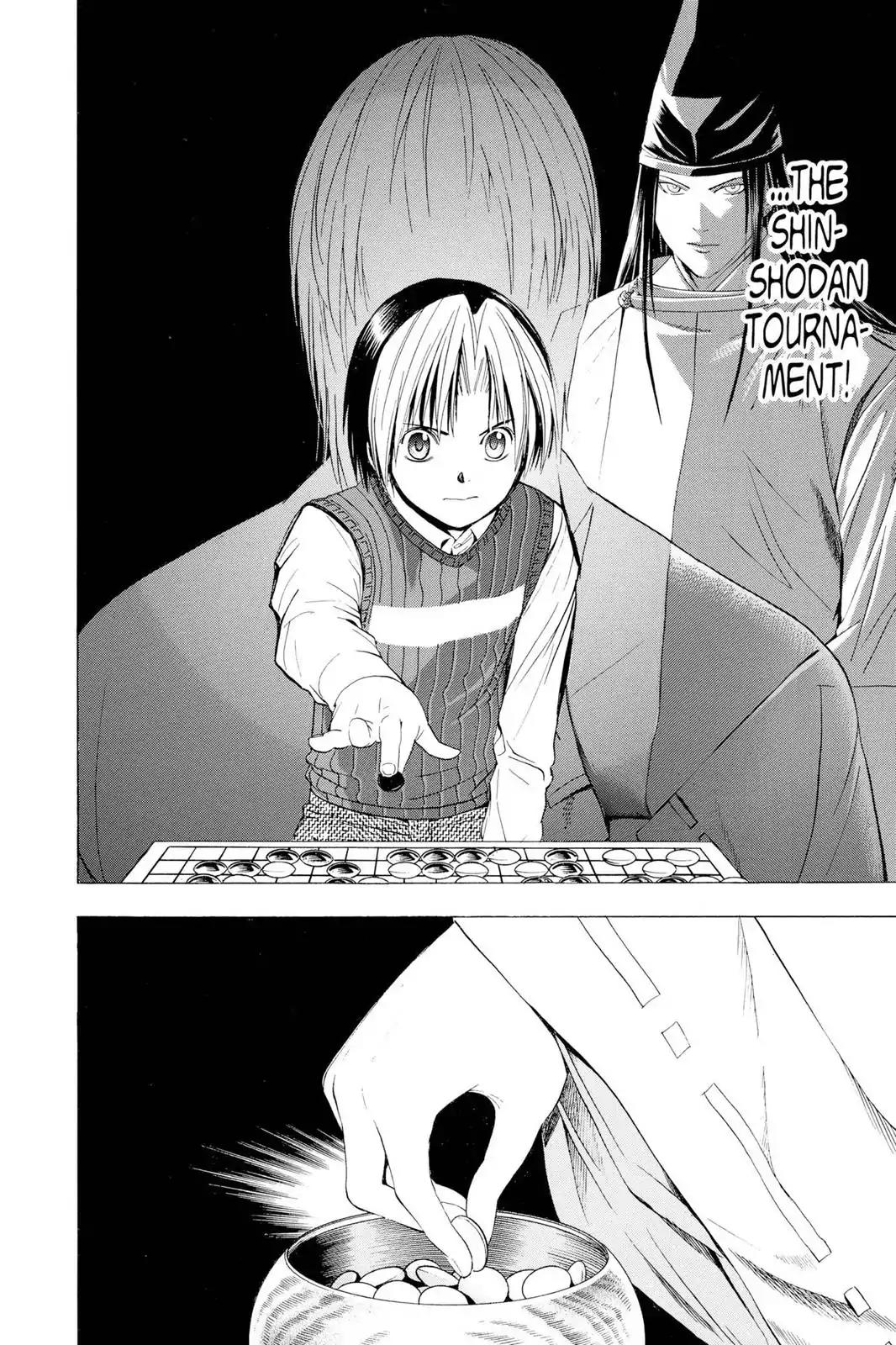 Hikaru no Go Chapter 115 page 14 - Chapter 115: Sai vs. Toya Koyo (Part 4)