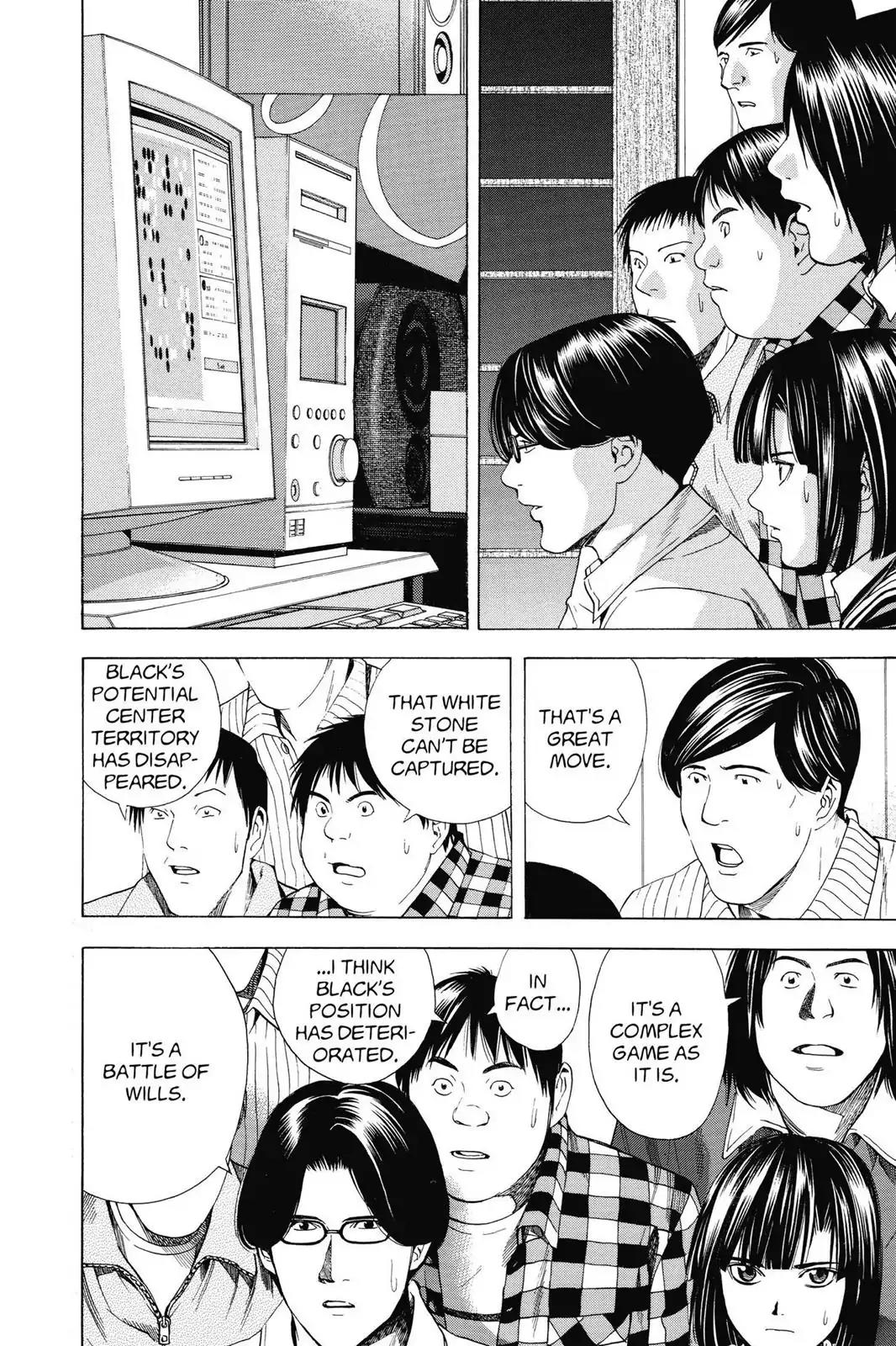Hikaru no Go Chapter 115 page 18 - Chapter 115: Sai vs. Toya Koyo (Part 4)