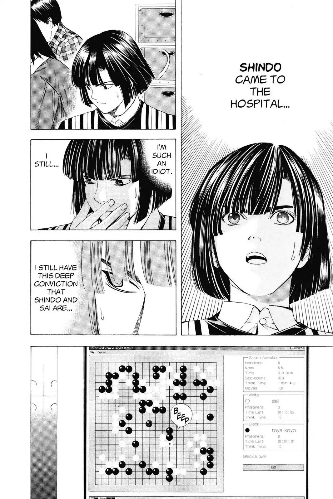 Hikaru no Go Chapter 115 page 2 - Chapter 115: Sai vs. Toya Koyo (Part 4)