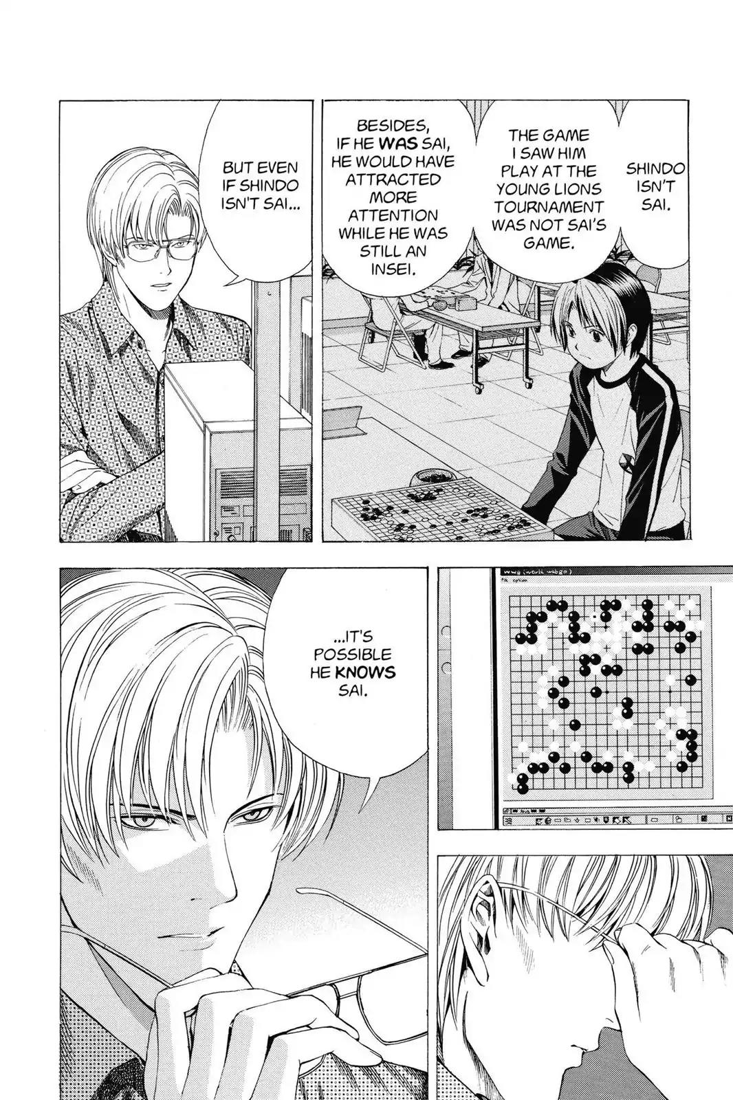 Hikaru no Go Chapter 115 page 4 - Chapter 115: Sai vs. Toya Koyo (Part 4)