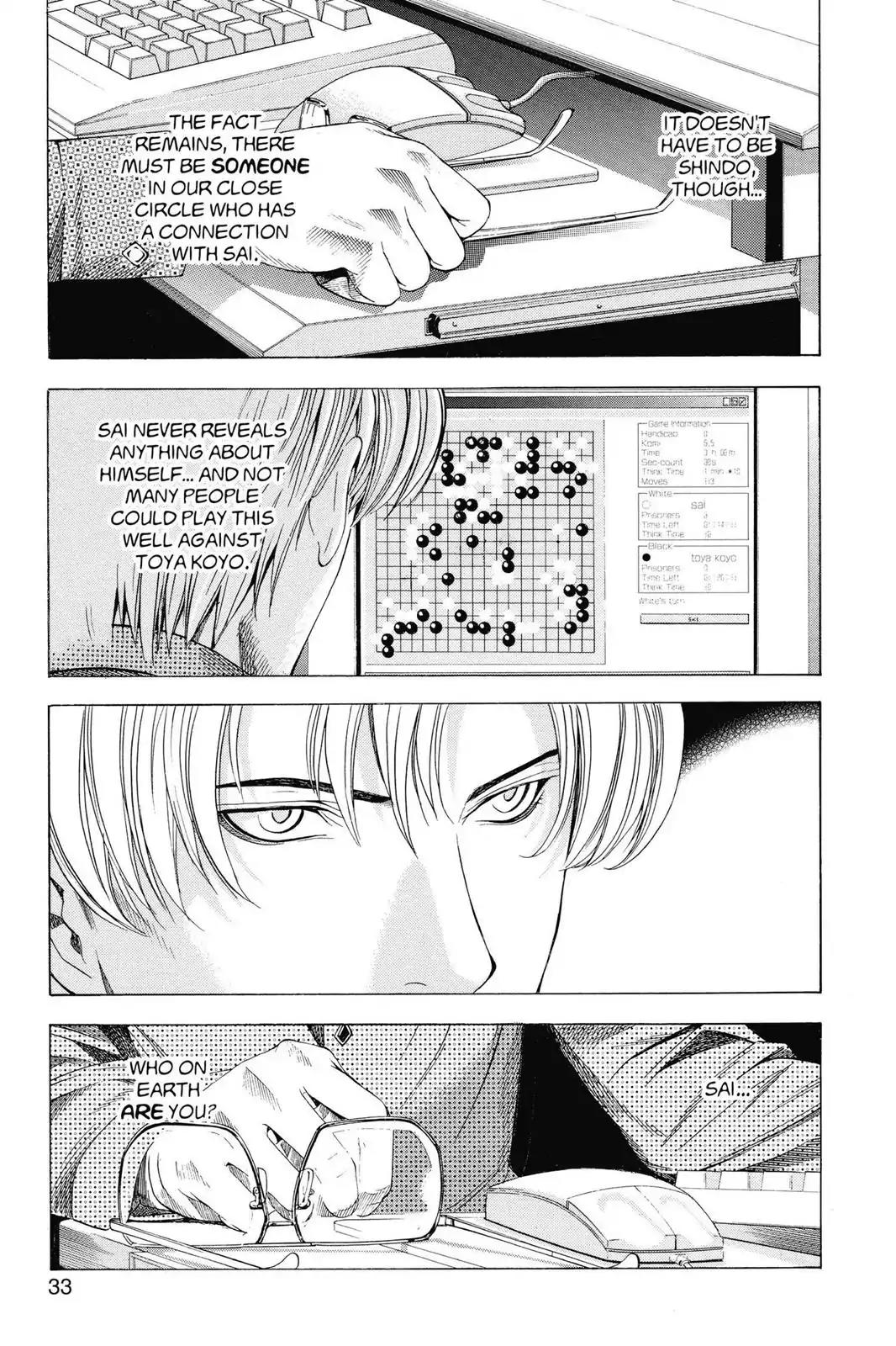 Hikaru no Go Chapter 115 page 5 - Chapter 115: Sai vs. Toya Koyo (Part 4)