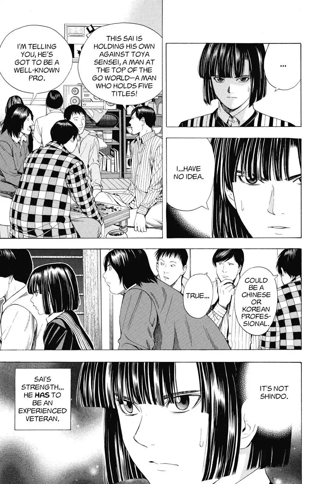 Hikaru no Go Chapter 115 page 7 - Chapter 115: Sai vs. Toya Koyo (Part 4)