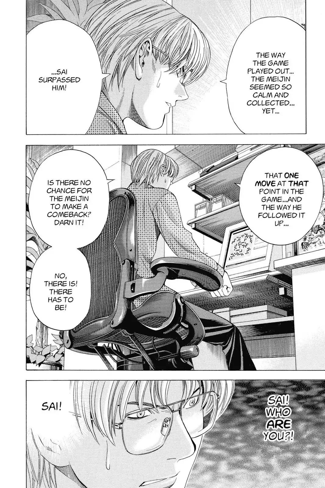 Hikaru no Go Chapter 116 page 10 - Chapter 116: One Thousand Years