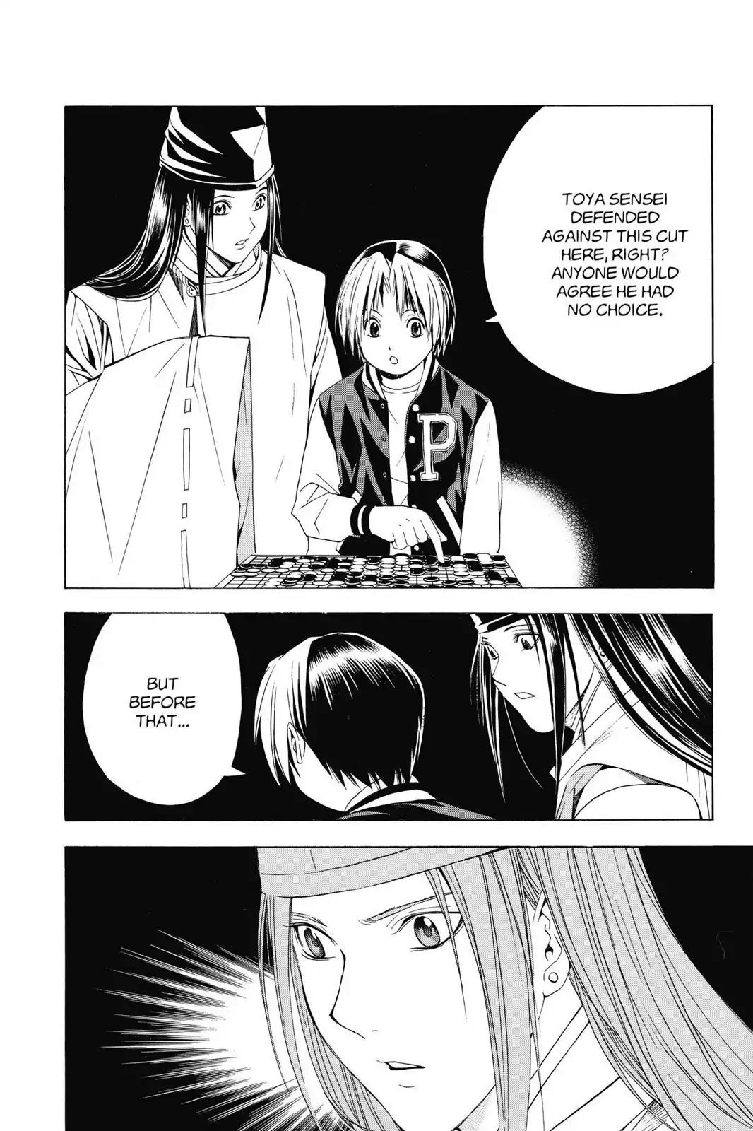 Hikaru no Go Chapter 116 page 16 - Chapter 116: One Thousand Years