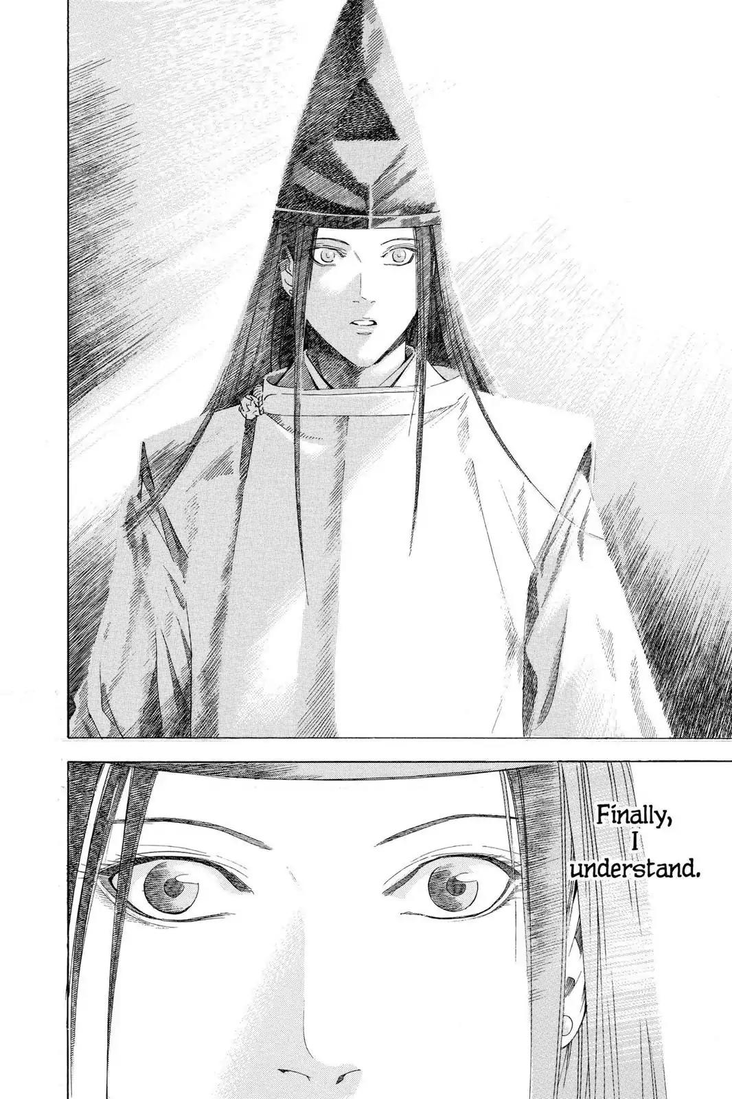 Hikaru no Go Chapter 116 page 20 - Chapter 116: One Thousand Years