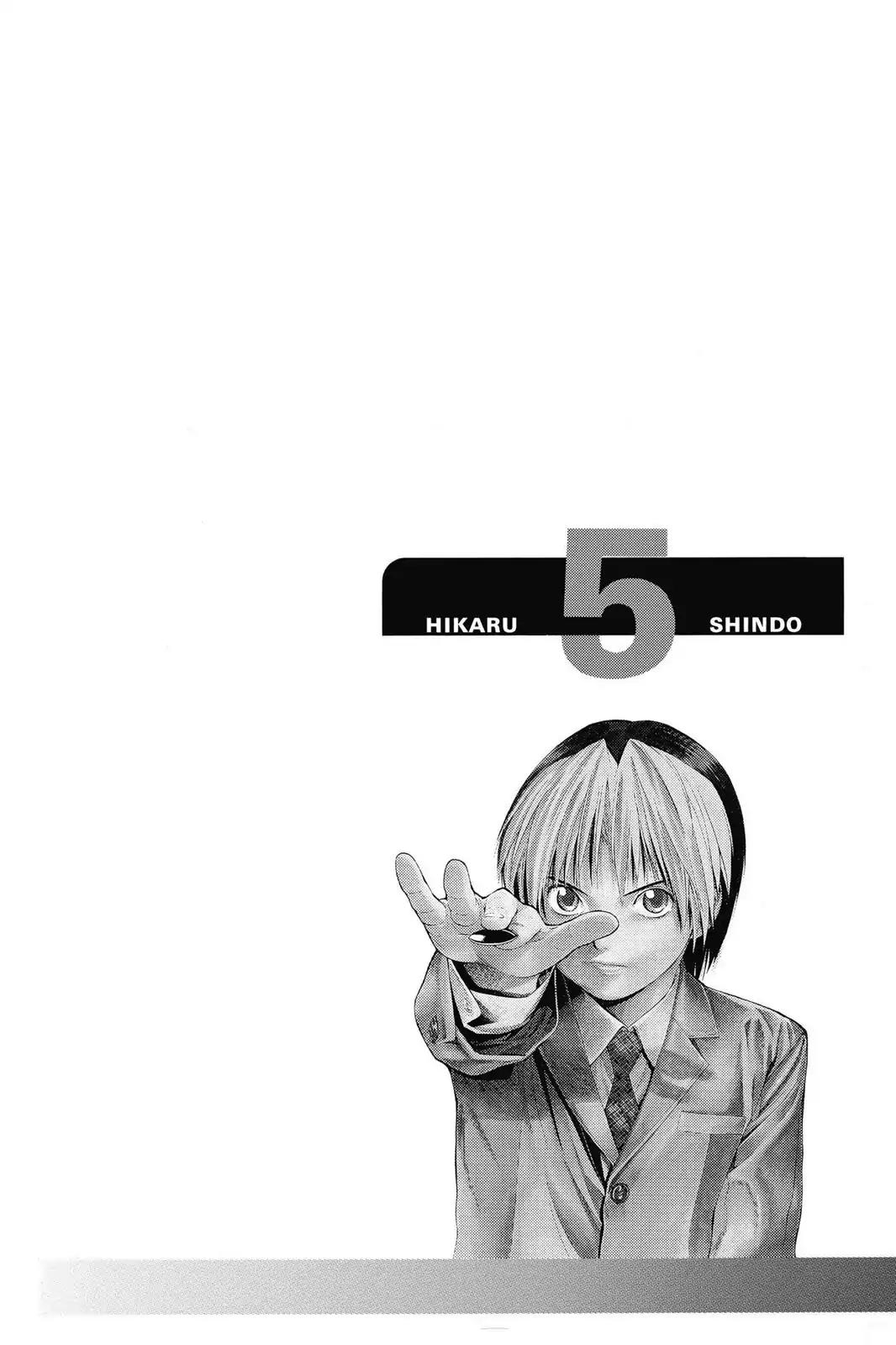 Hikaru no Go Chapter 116 page 22 - Chapter 116: One Thousand Years