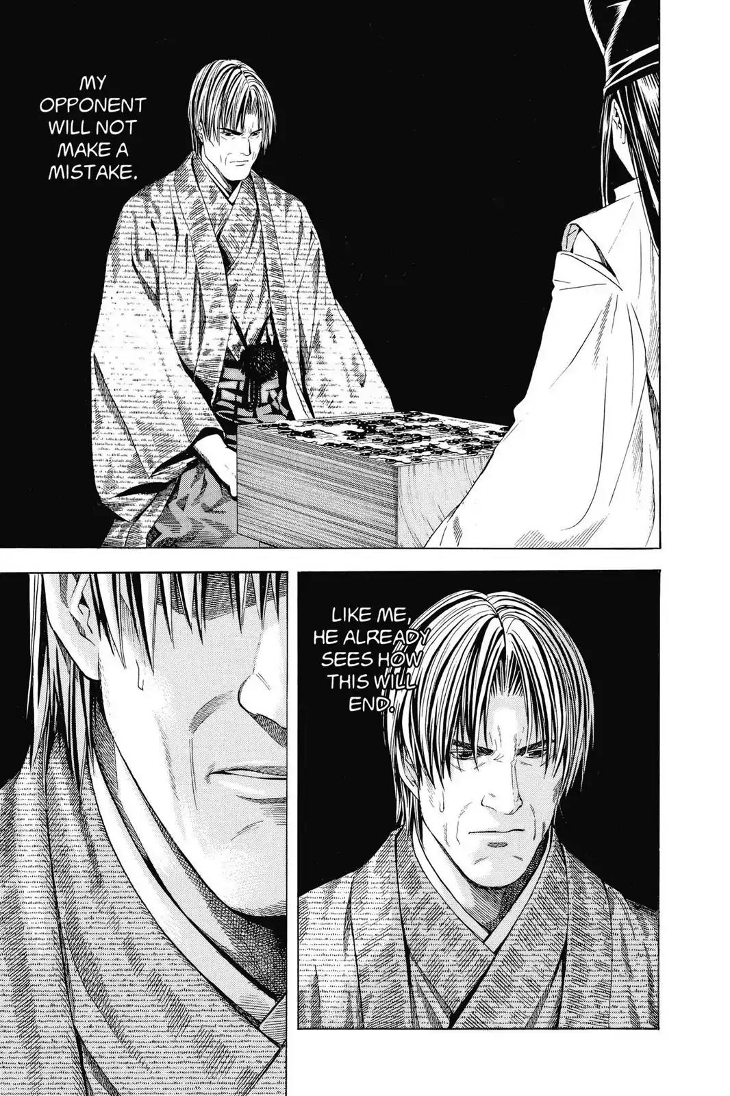 Hikaru no Go Chapter 116 page 7 - Chapter 116: One Thousand Years