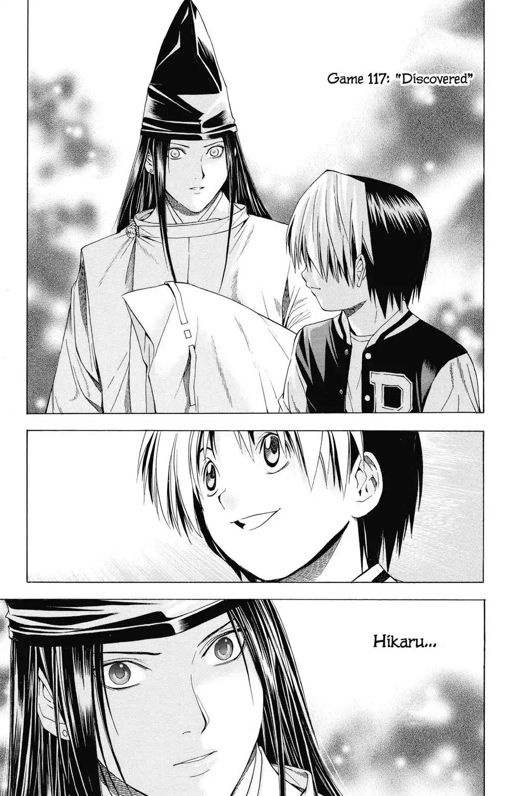 Hikaru no Go Chapter 117 page 1 - Chapter 117: Discovered