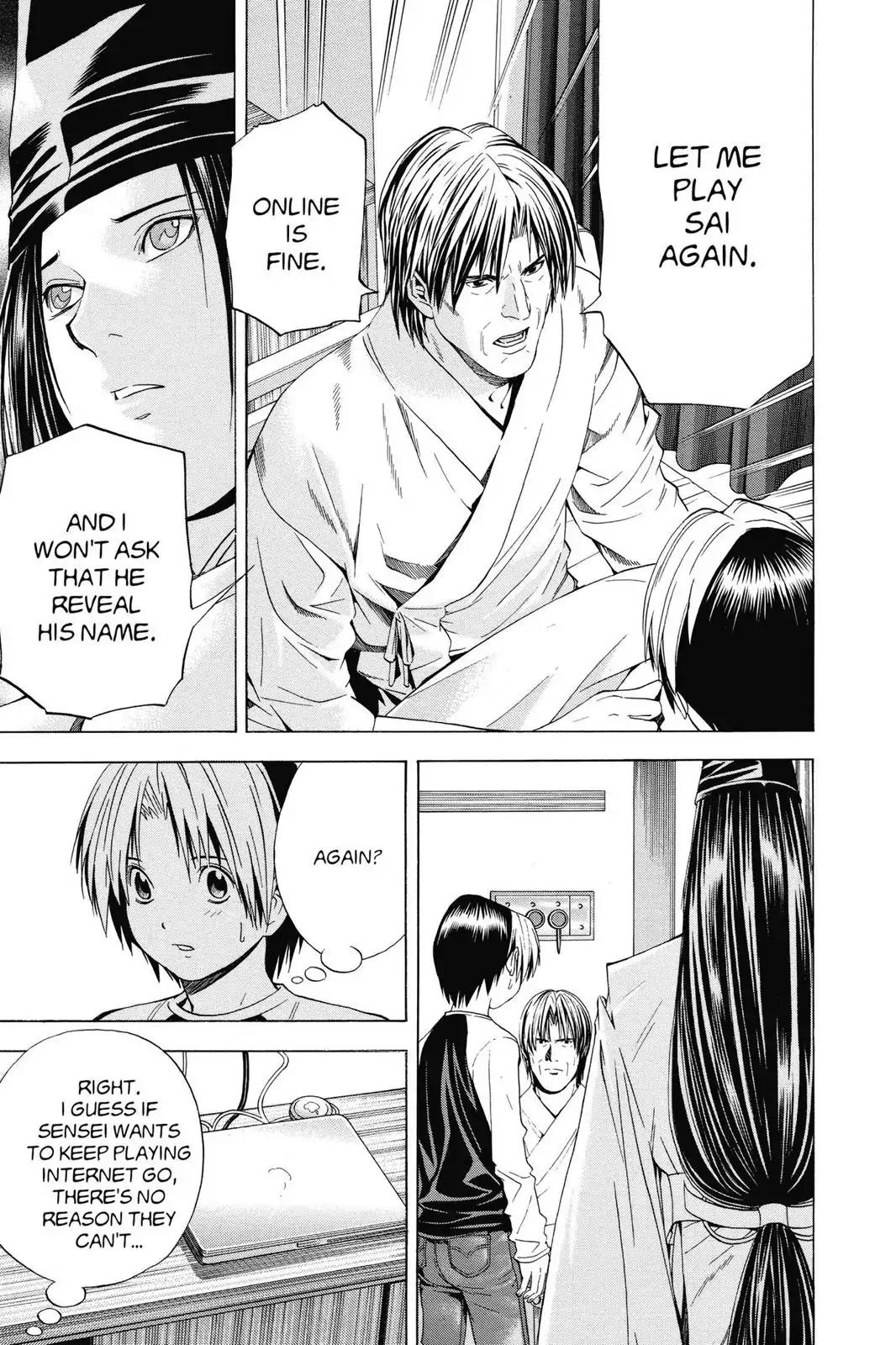 Hikaru no Go Chapter 117 page 11 - Chapter 117: Discovered