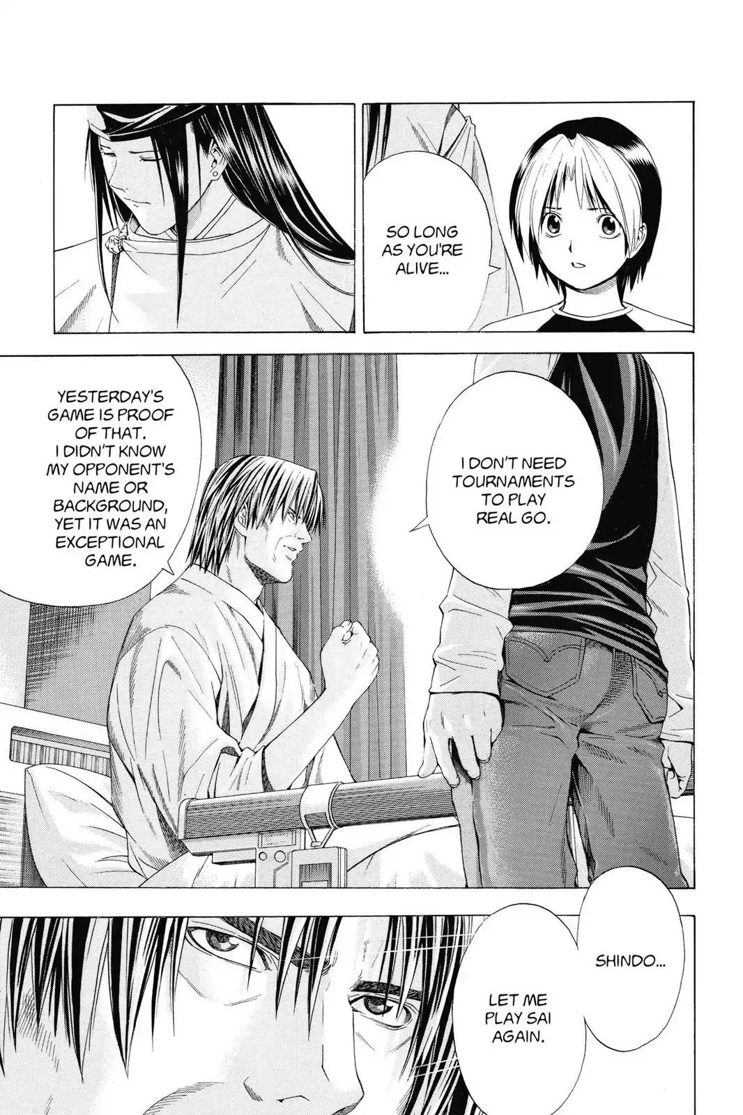 Hikaru no Go Chapter 117 page 15 - Chapter 117: Discovered
