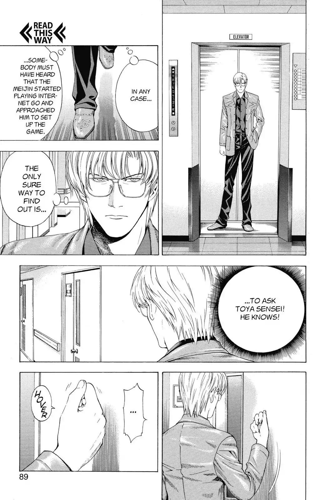 Hikaru no Go Chapter 117 page 17 - Chapter 117: Discovered