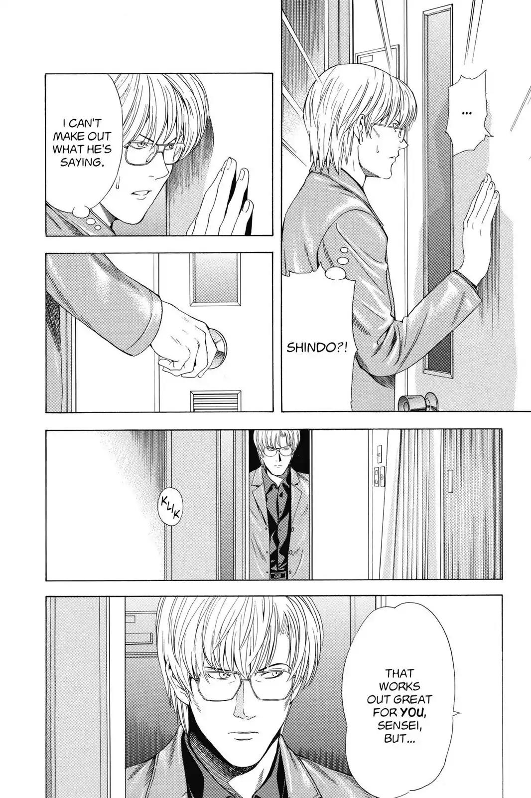 Hikaru no Go Chapter 117 page 18 - Chapter 117: Discovered