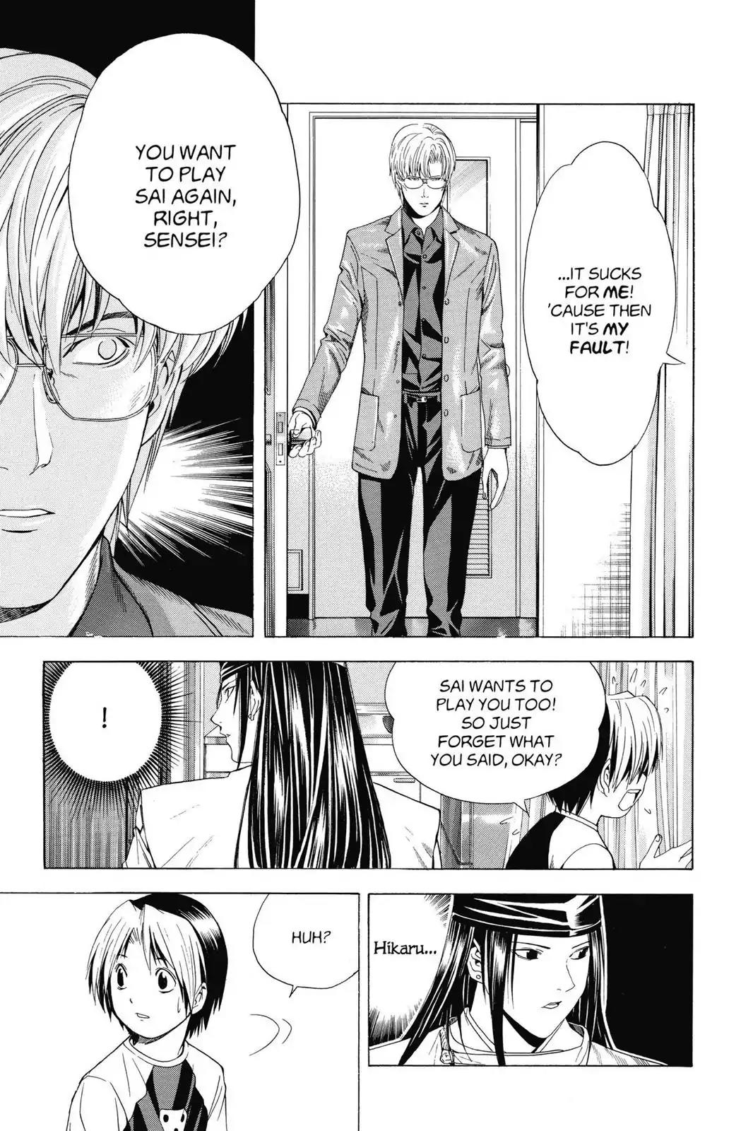 Hikaru no Go Chapter 117 page 19 - Chapter 117: Discovered